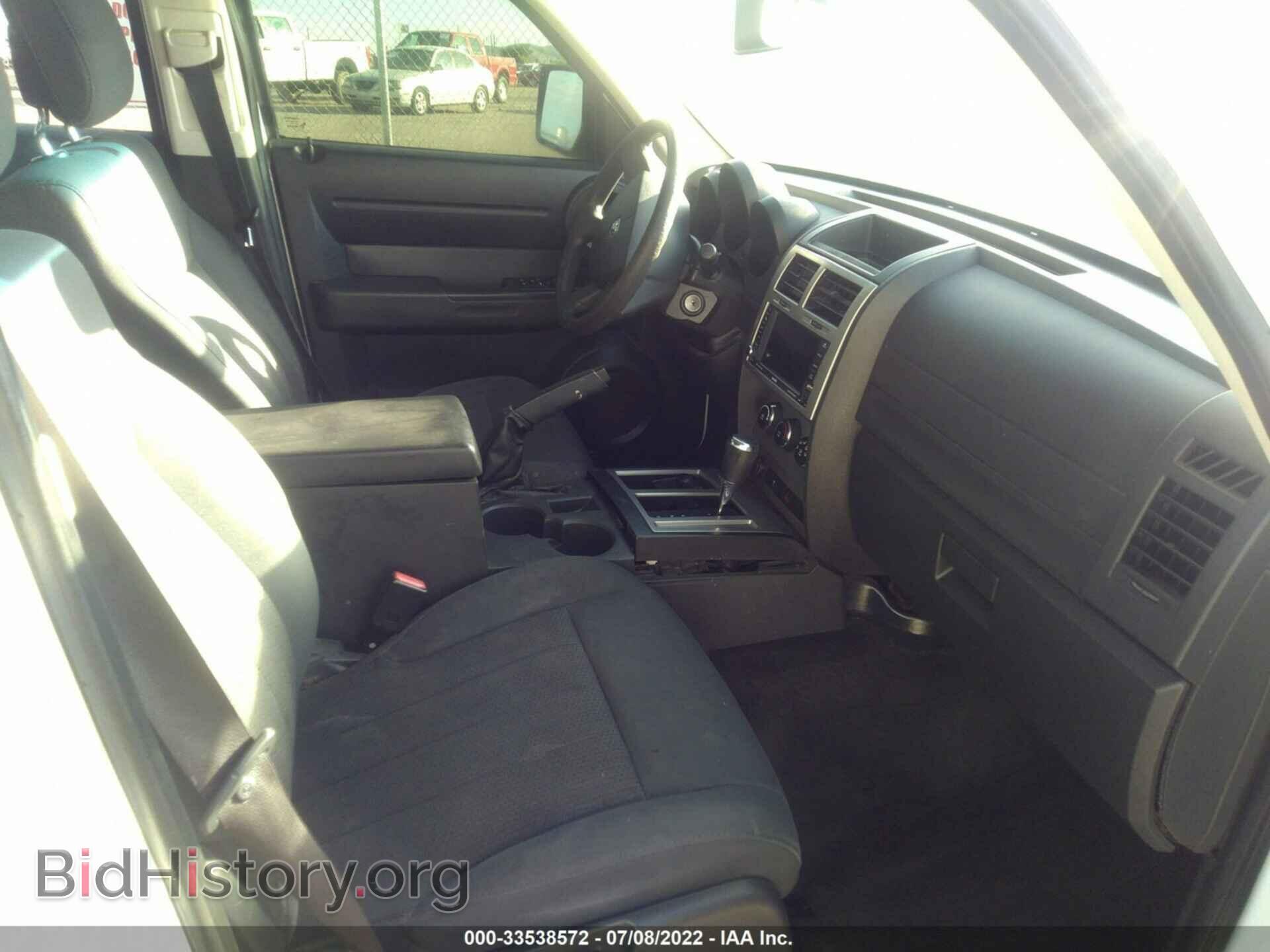 2011 DODGE NITRO - VIN: 1D4PU4GX7BW529509 - Фото 5