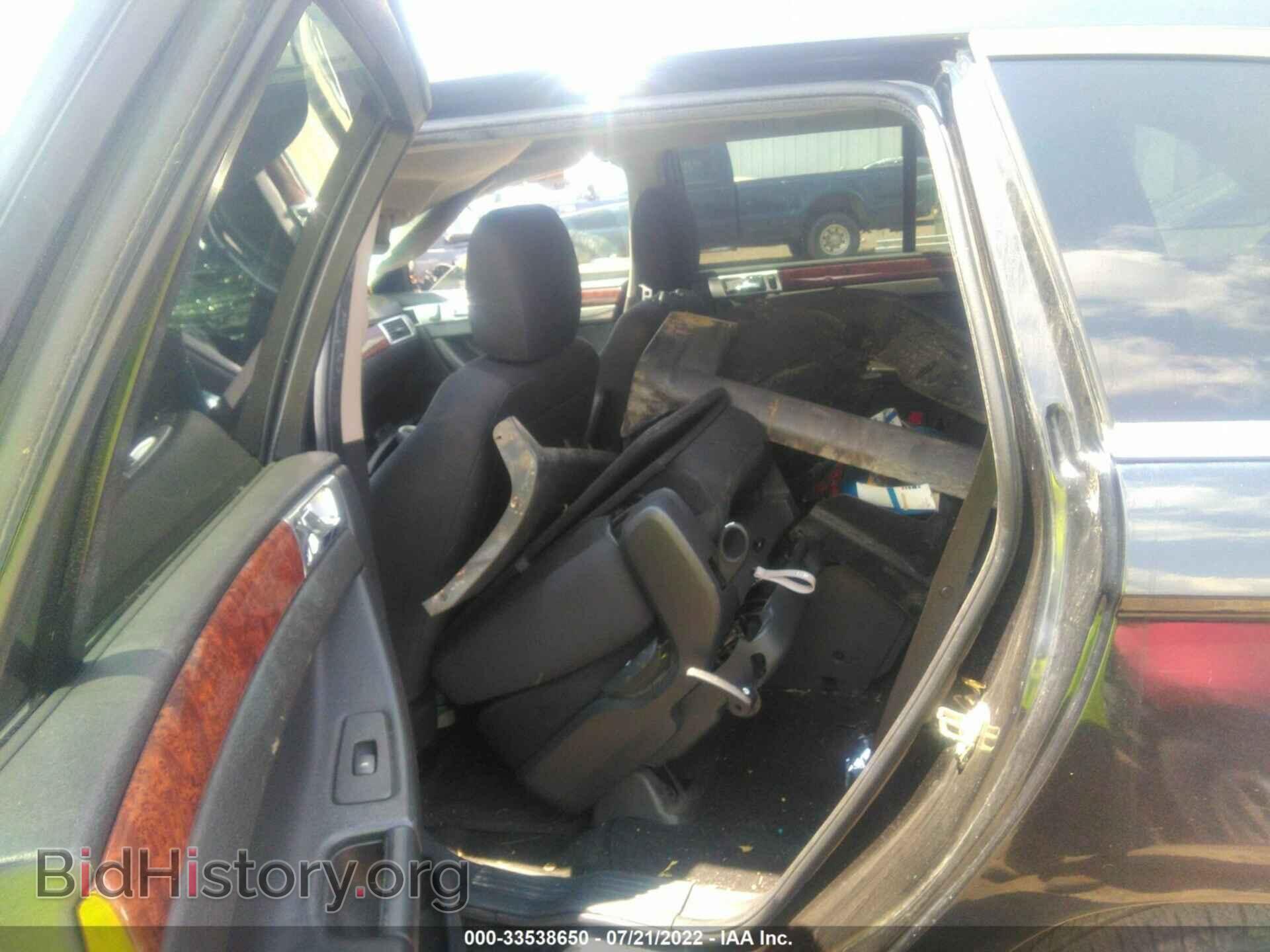 2006 CHRYSLER PACIFICA - VIN: 2A4GM68496R788069 - Фото 8