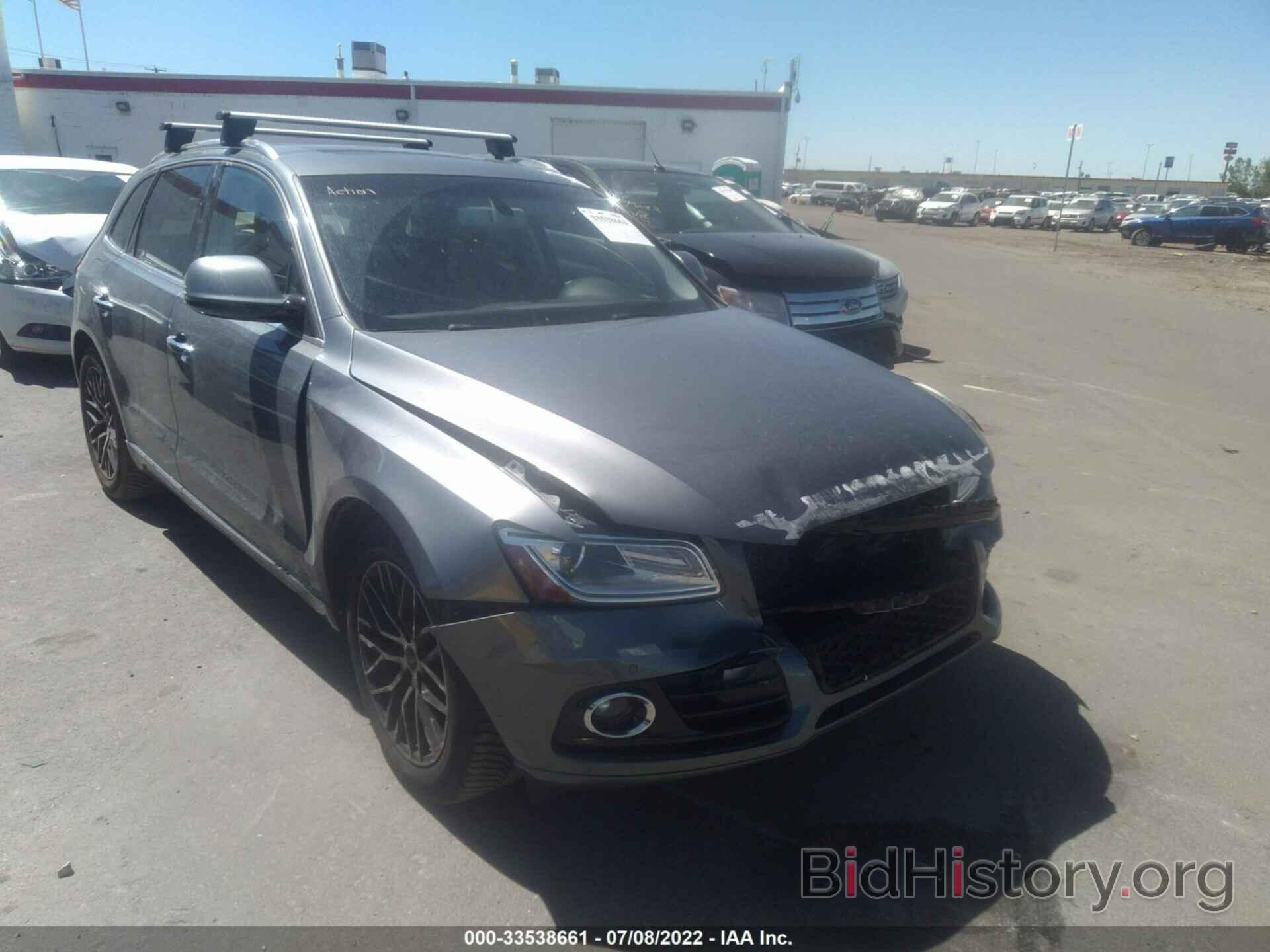 Фотография WA1L2AFP1GA098245 - AUDI Q5 2016