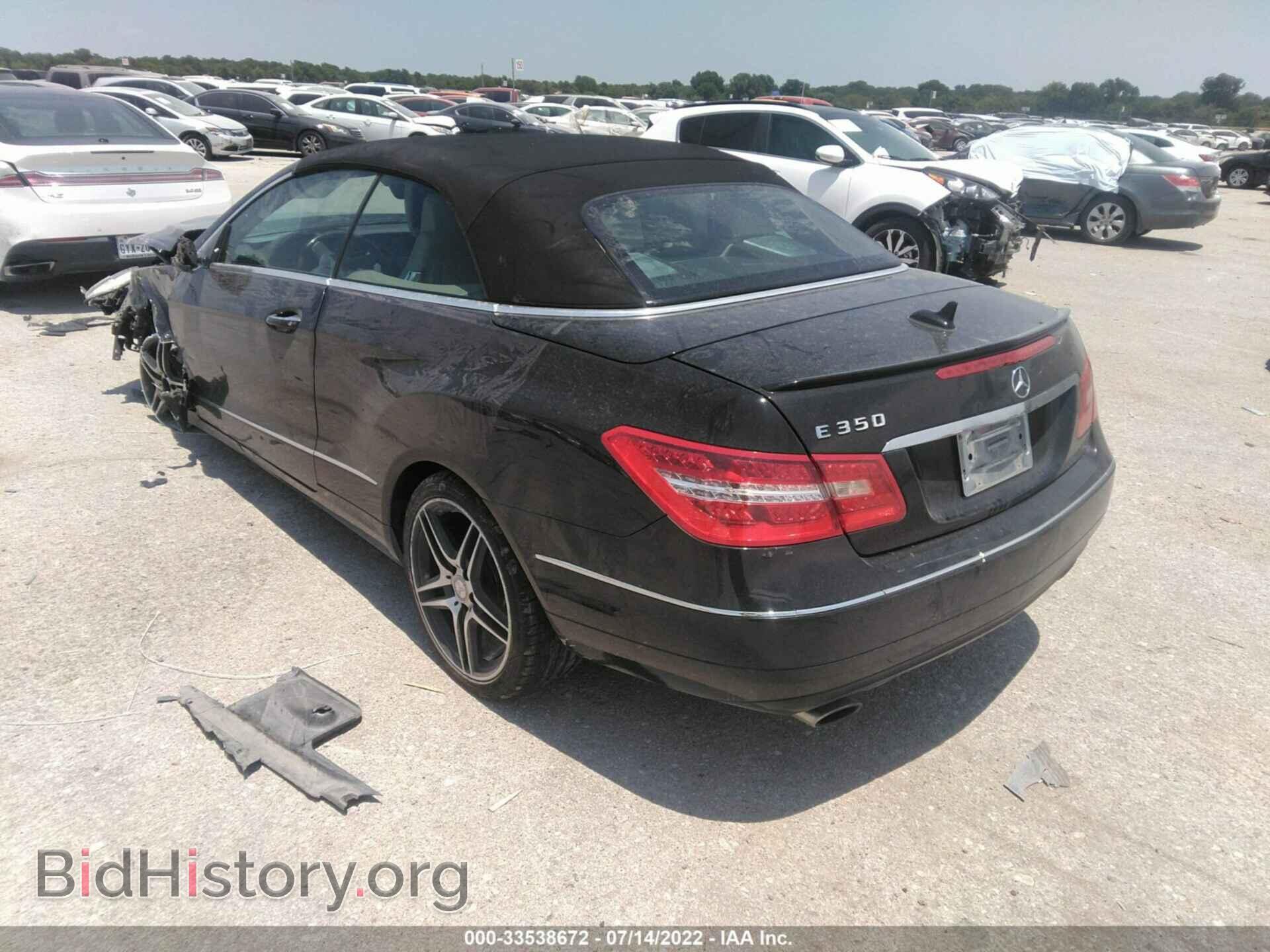 2011 MERCEDES-BENZ E-CLASS - VIN: WDDKK5GF5BF063854 - Фото 3