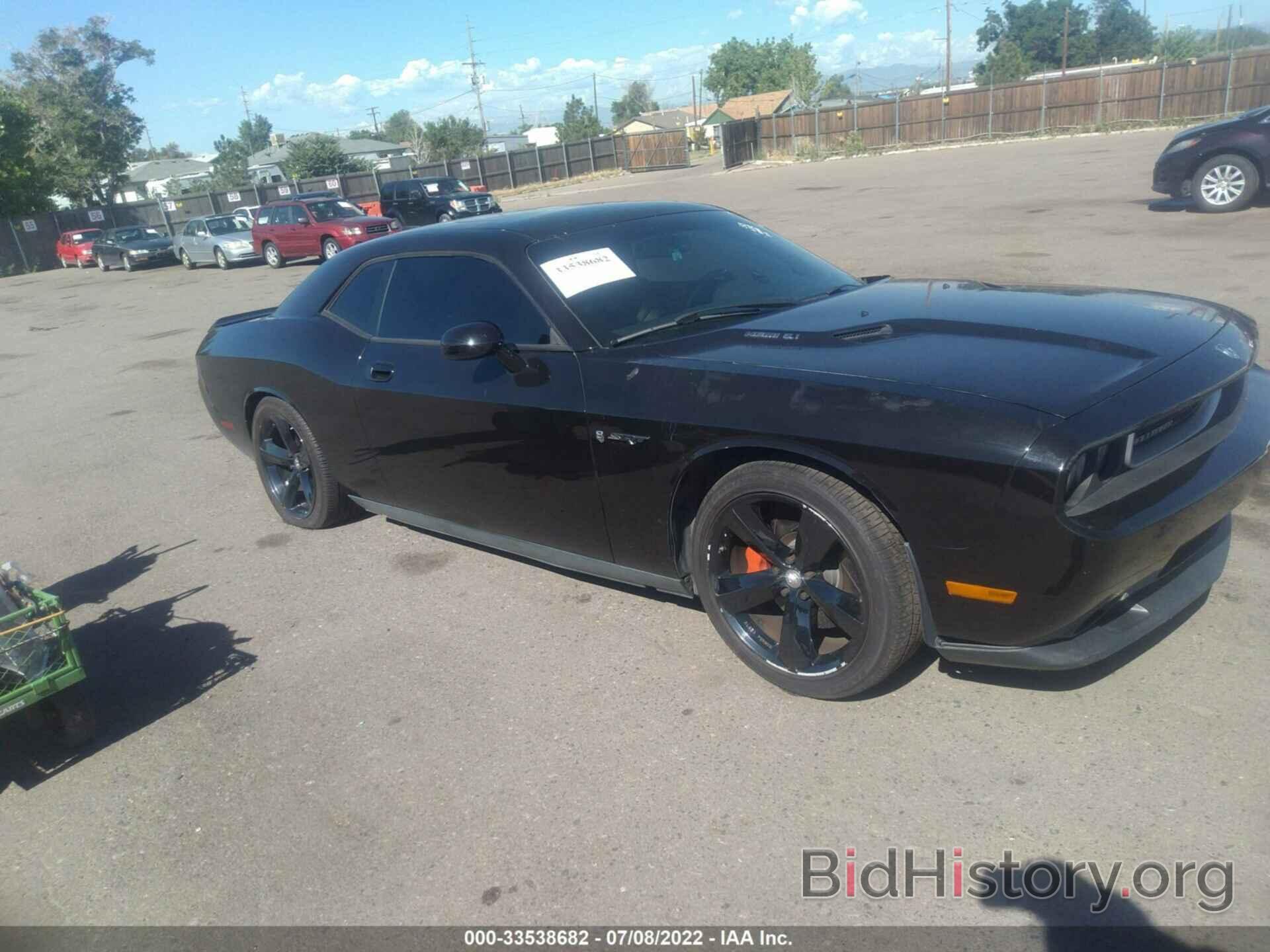 Photo 2B3LJ74W28H311889 - DODGE CHALLENGER 2008