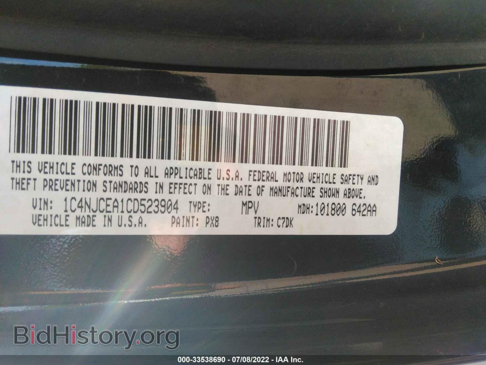 2012 JEEP COMPASS - VIN: 1C4NJCEA1CD523904 - Photo 9