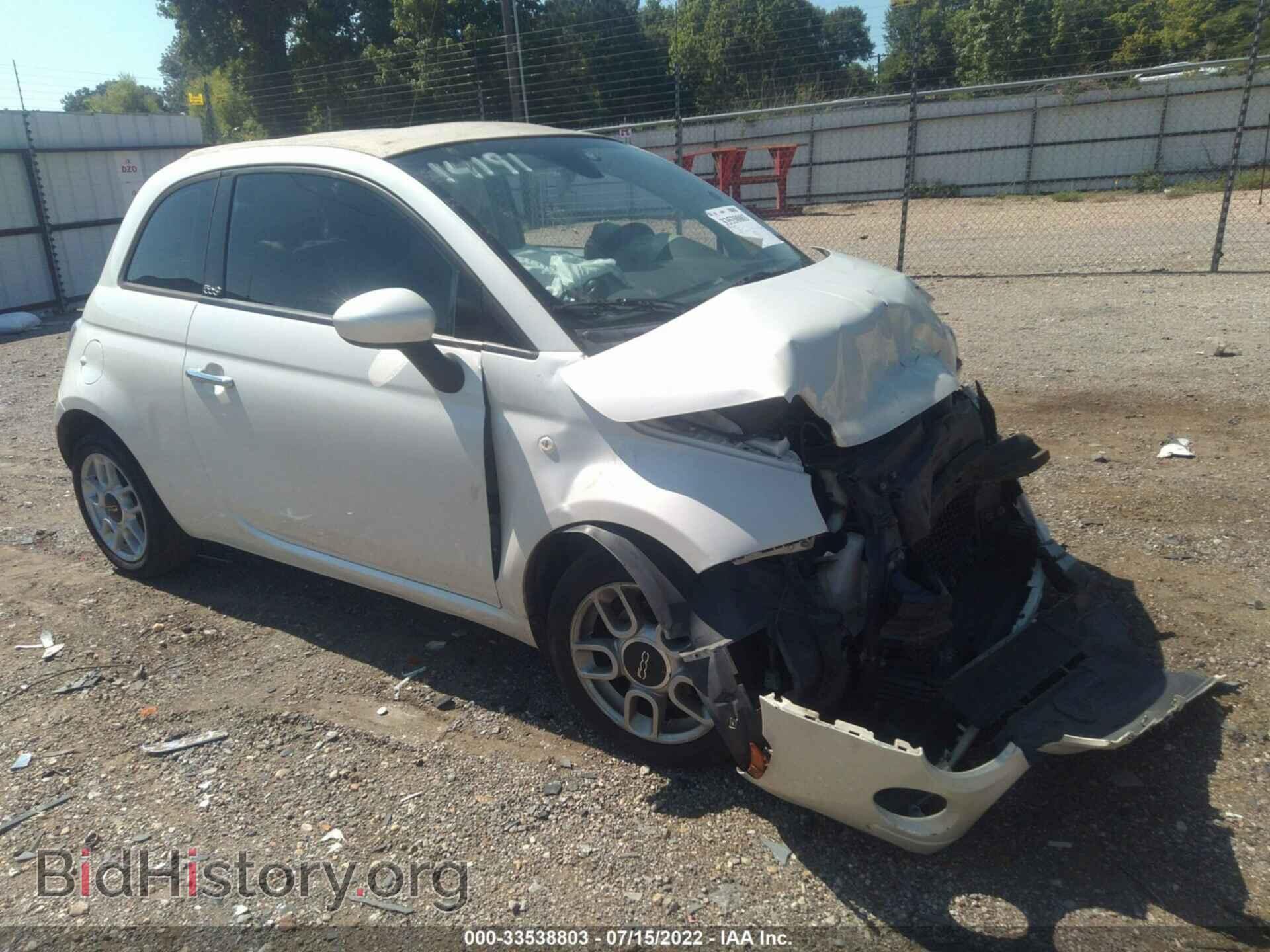 Photo 3C3CFFDR3DT554153 - FIAT 500 2013