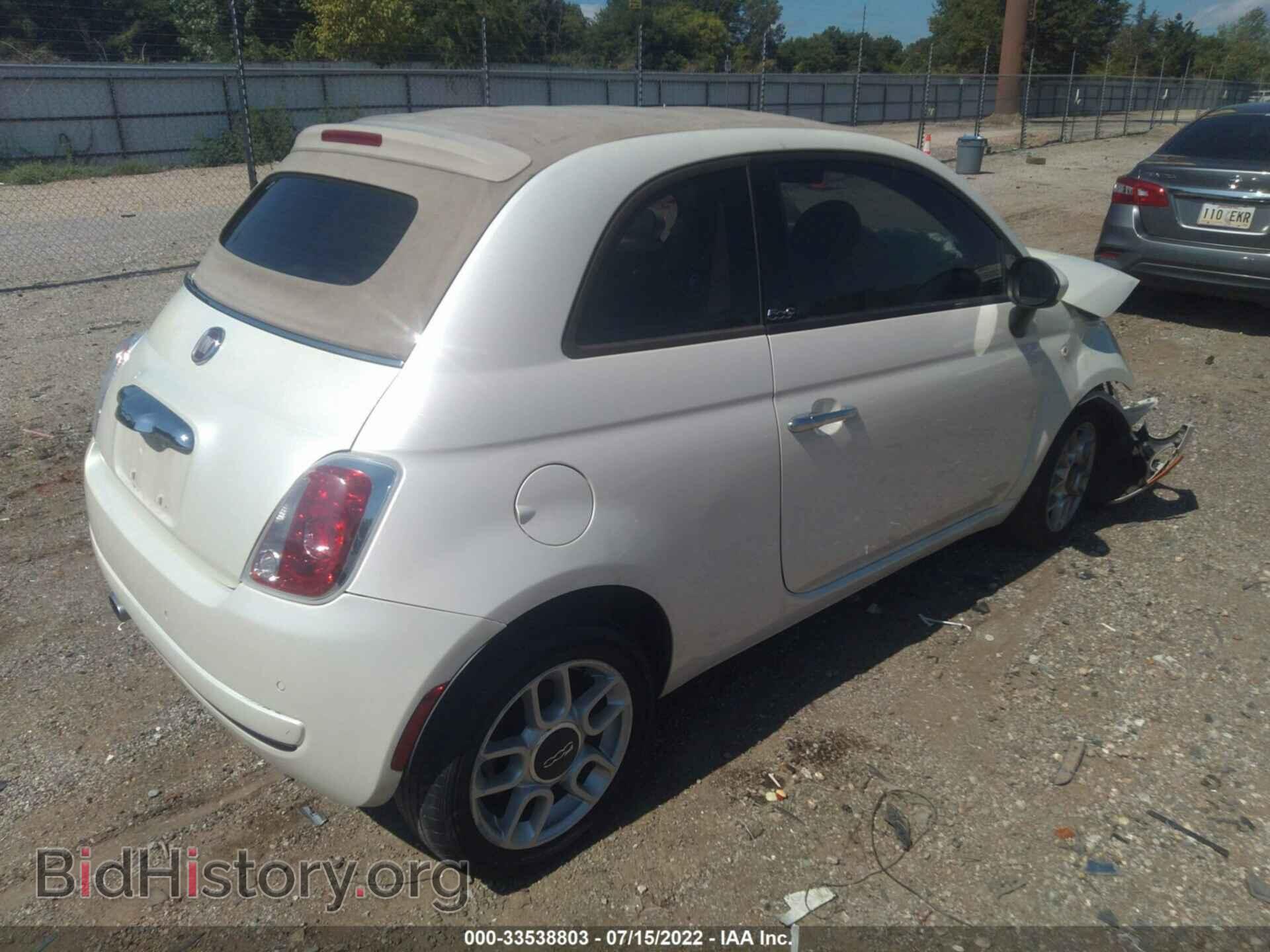 2013 FIAT 500 - VIN: 3C3CFFDR3DT554153 - Фото 4