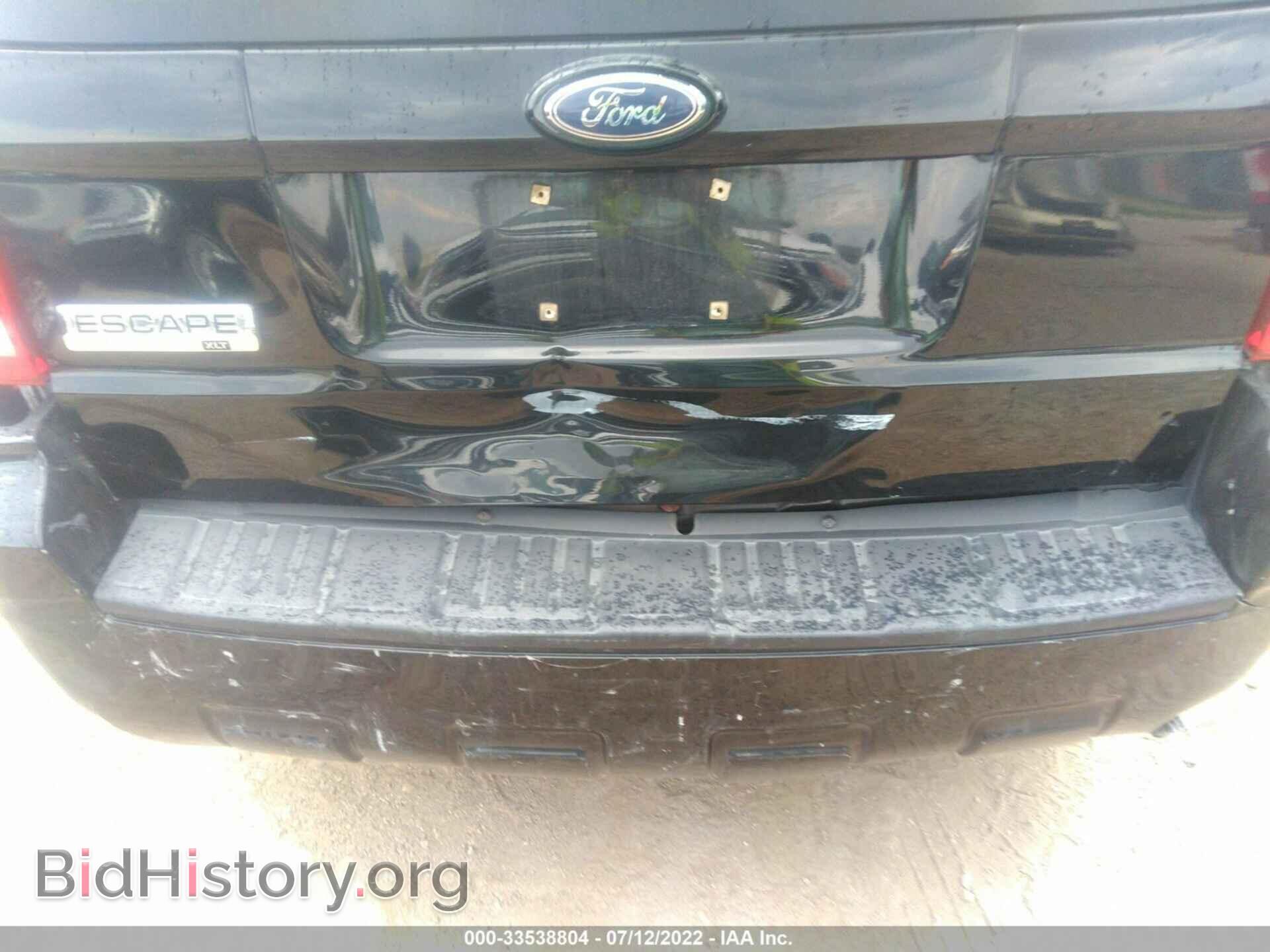 2008 FORD ESCAPE - VIN: 1FMCU03178KC73034 - Фото 6