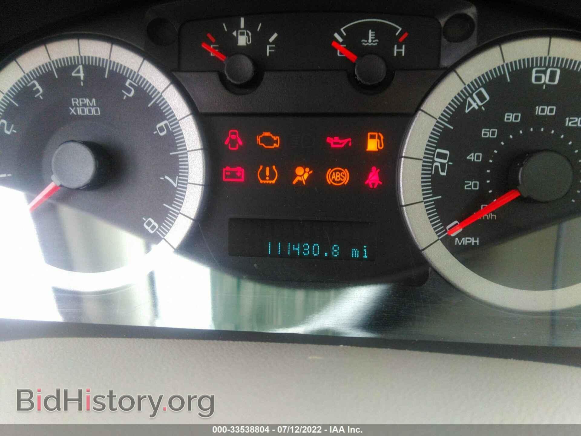2008 FORD ESCAPE - VIN: 1FMCU03178KC73034 - Фото 7
