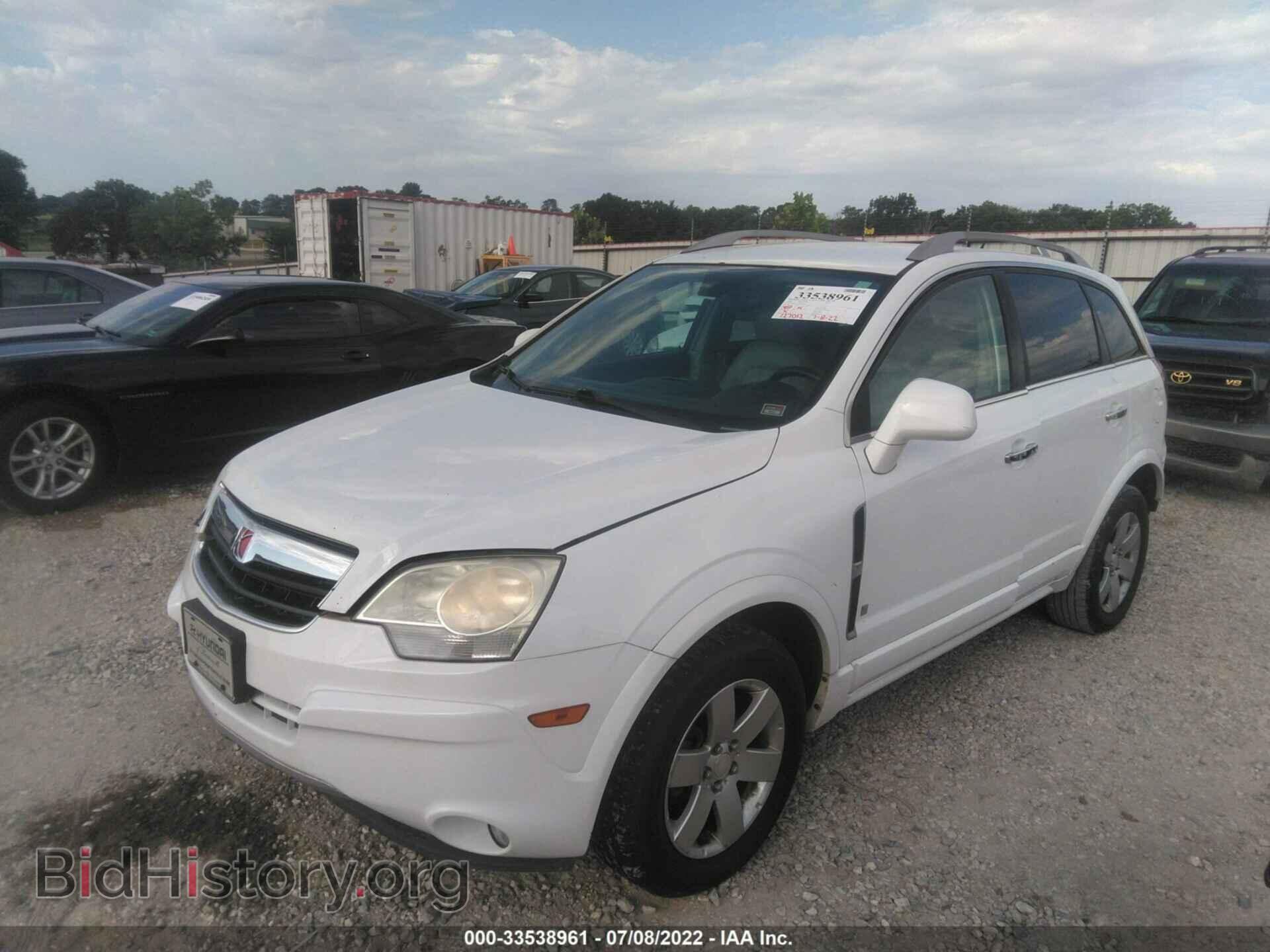 2008 SATURN VUE - VIN: 3GSDL73738S570626 - Фото 2