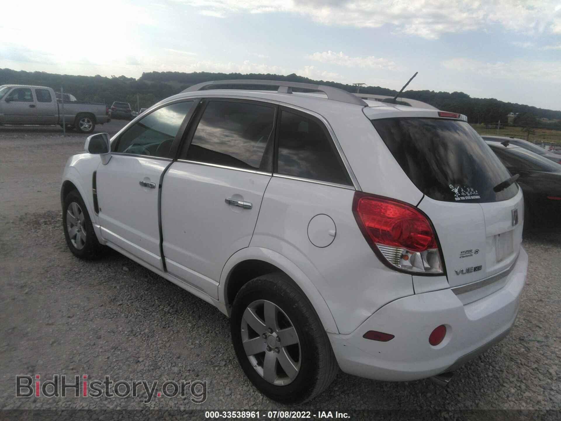 2008 SATURN VUE - VIN: 3GSDL73738S570626 - Фото 3