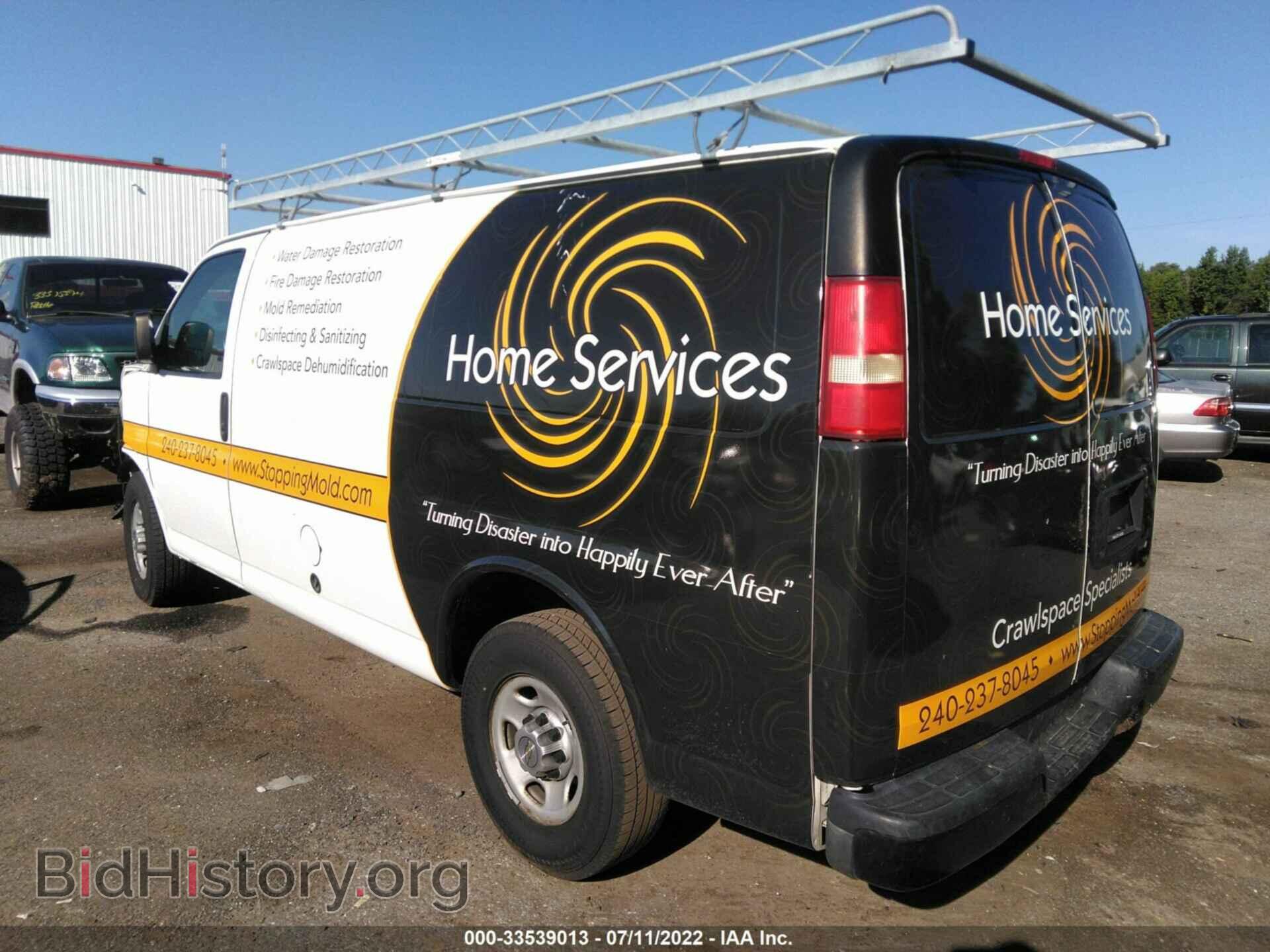 2013 CHEVROLET EXPRESS CARGO VAN - VIN: 1GCWGFCA4D1190169 - Фото 3