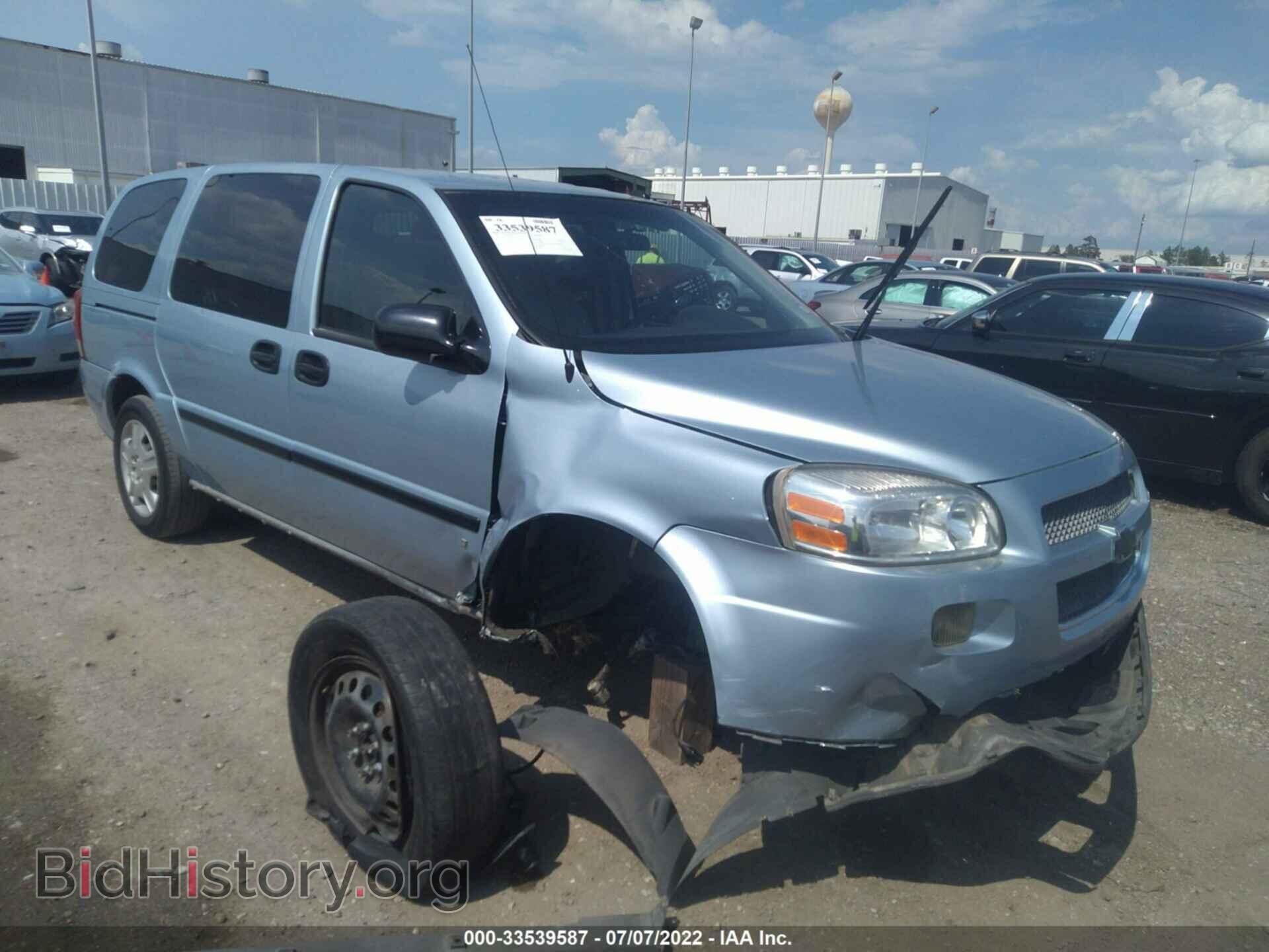 Photo 1GNDV23W67D139736 - CHEVROLET UPLANDER 2007