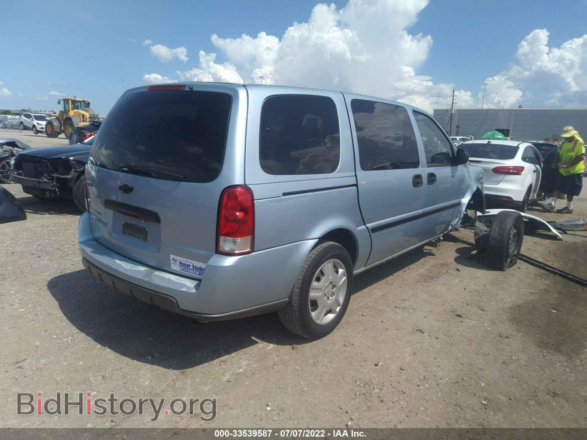 2007 CHEVROLET UPLANDER - VIN: 1GNDV23W67D139736 - Фото 4