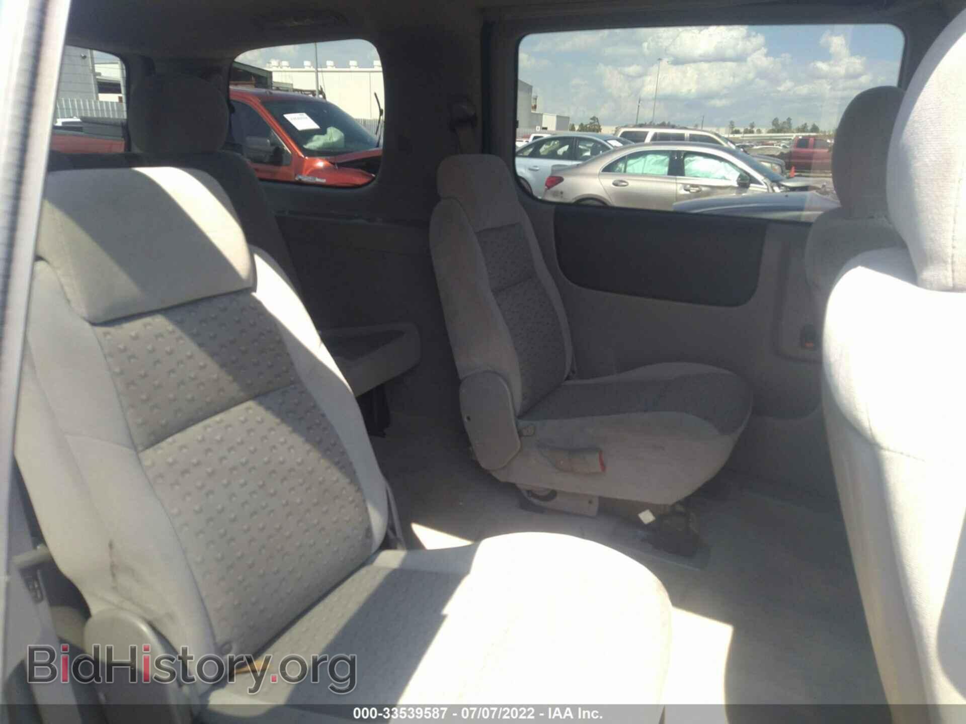 2007 CHEVROLET UPLANDER - VIN: 1GNDV23W67D139736 - Фото 8