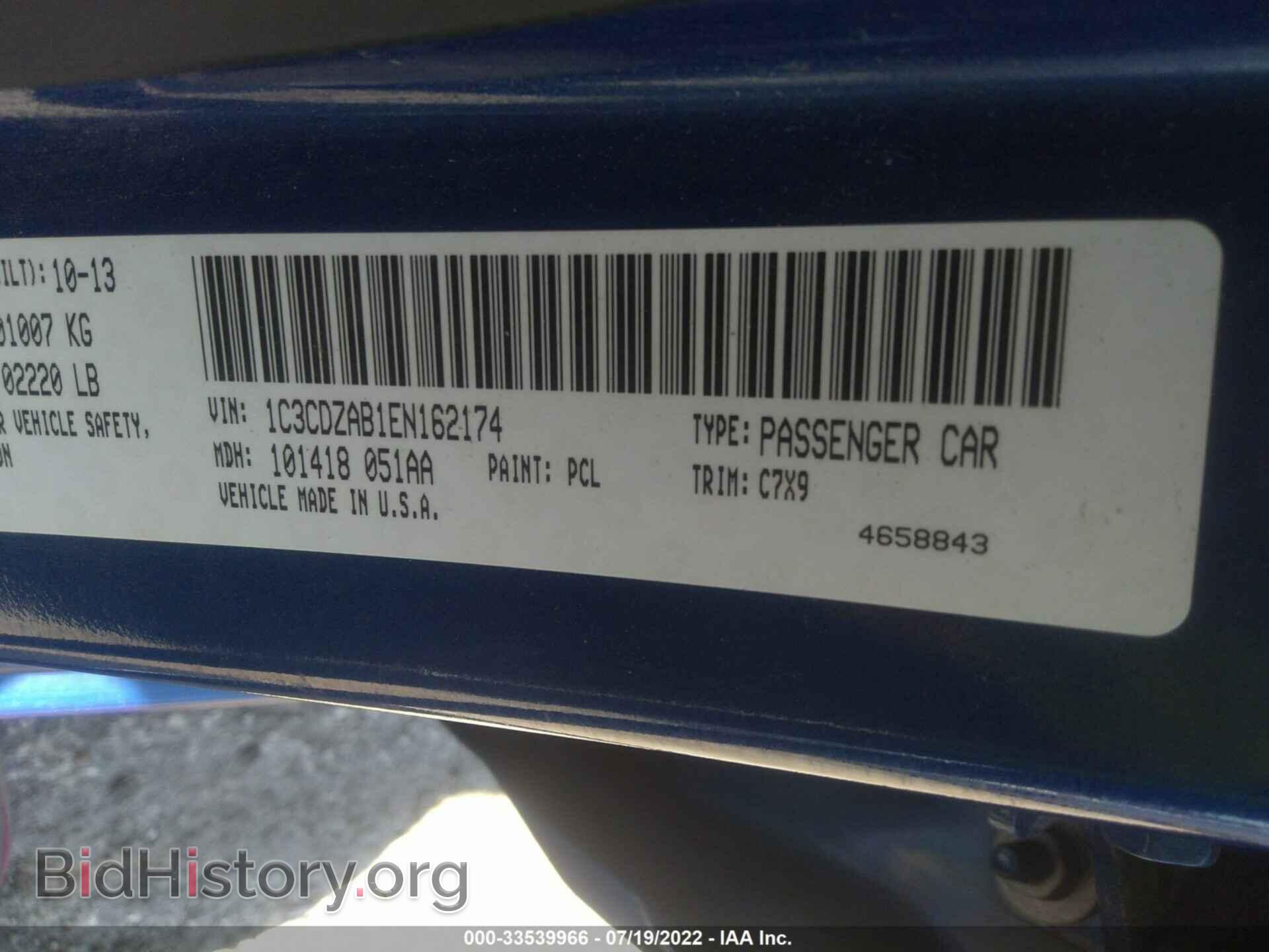 2014 DODGE AVENGER - VIN: 1C3CDZAB1EN162174 - Photo 9