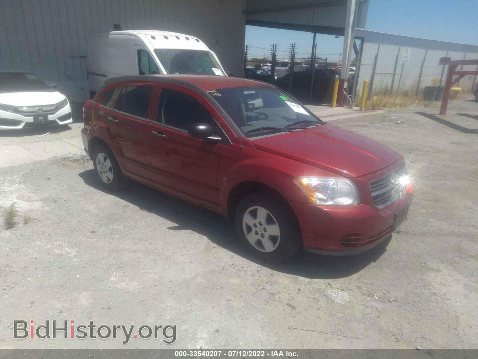Photo 1B3HB28B37D522494 - DODGE CALIBER 2007