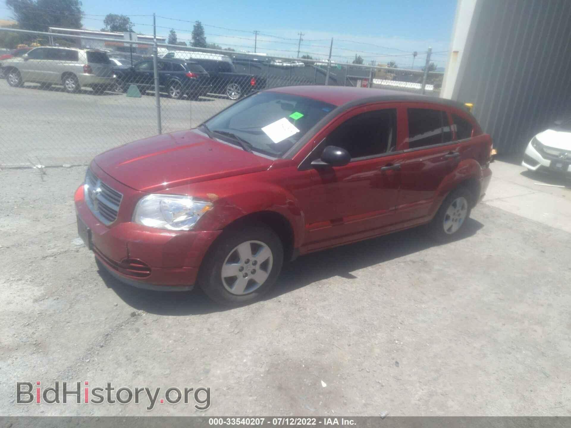 2007 DODGE CALIBER - VIN: 1B3HB28B37D522494 - Photo 2