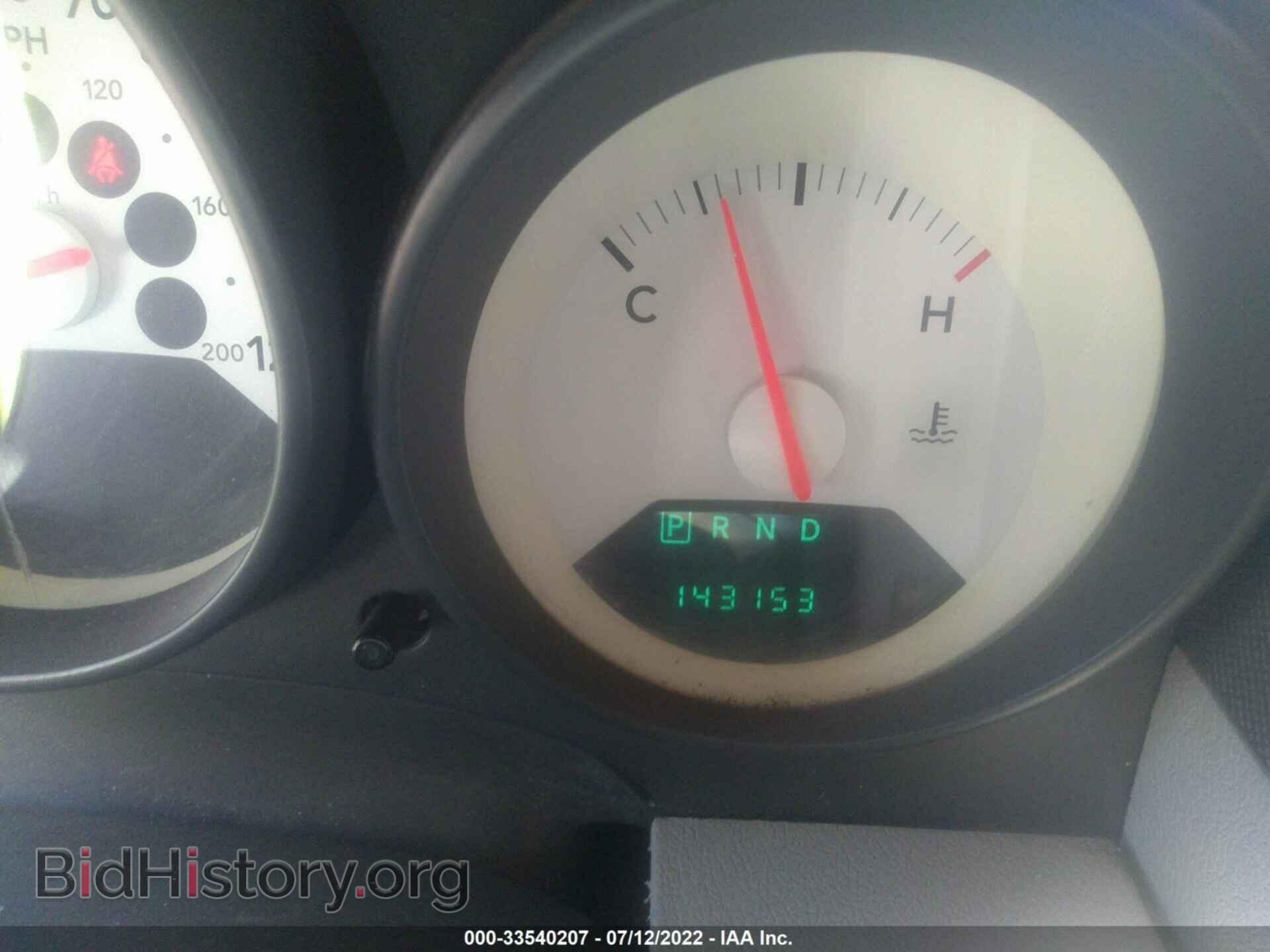 2007 DODGE CALIBER - VIN: 1B3HB28B37D522494 - Photo 7