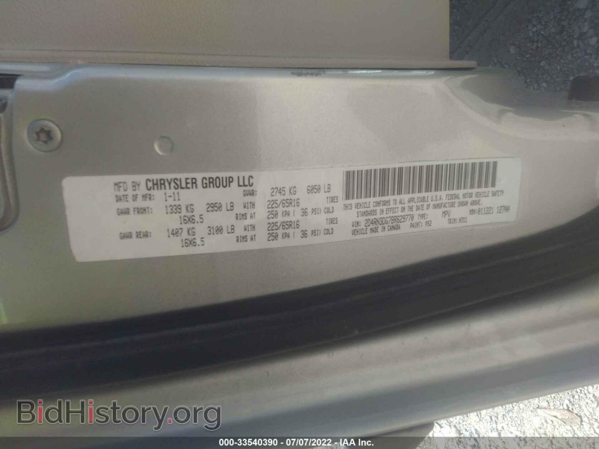 2011 DODGE GRAND CARAVAN - VIN: 2D4RN3DG7BR629770 - Фото 9