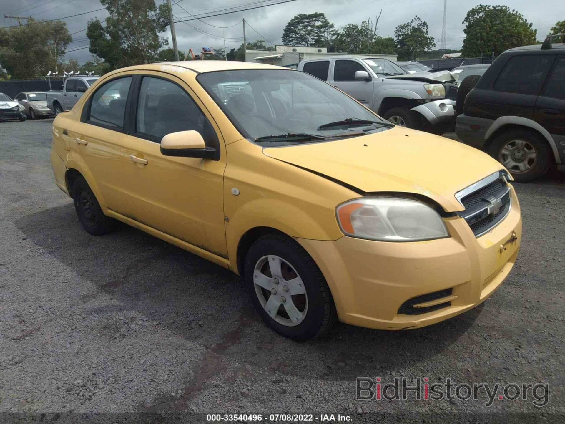 Фотография KL1TD56638B012886 - CHEVROLET AVEO 2008