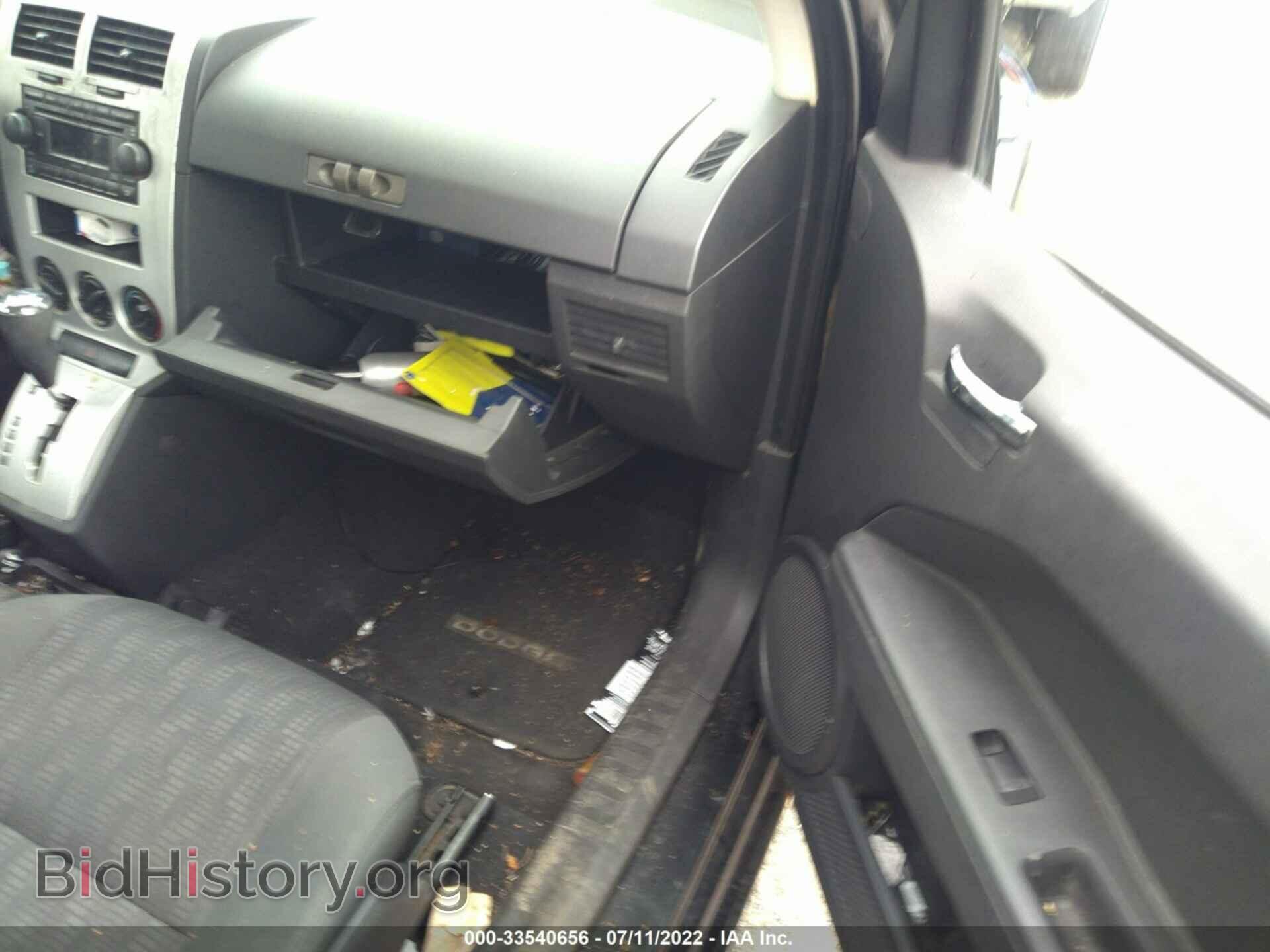 2008 DODGE CALIBER - VIN: 1B3HB28B78D509197 - Фото 6