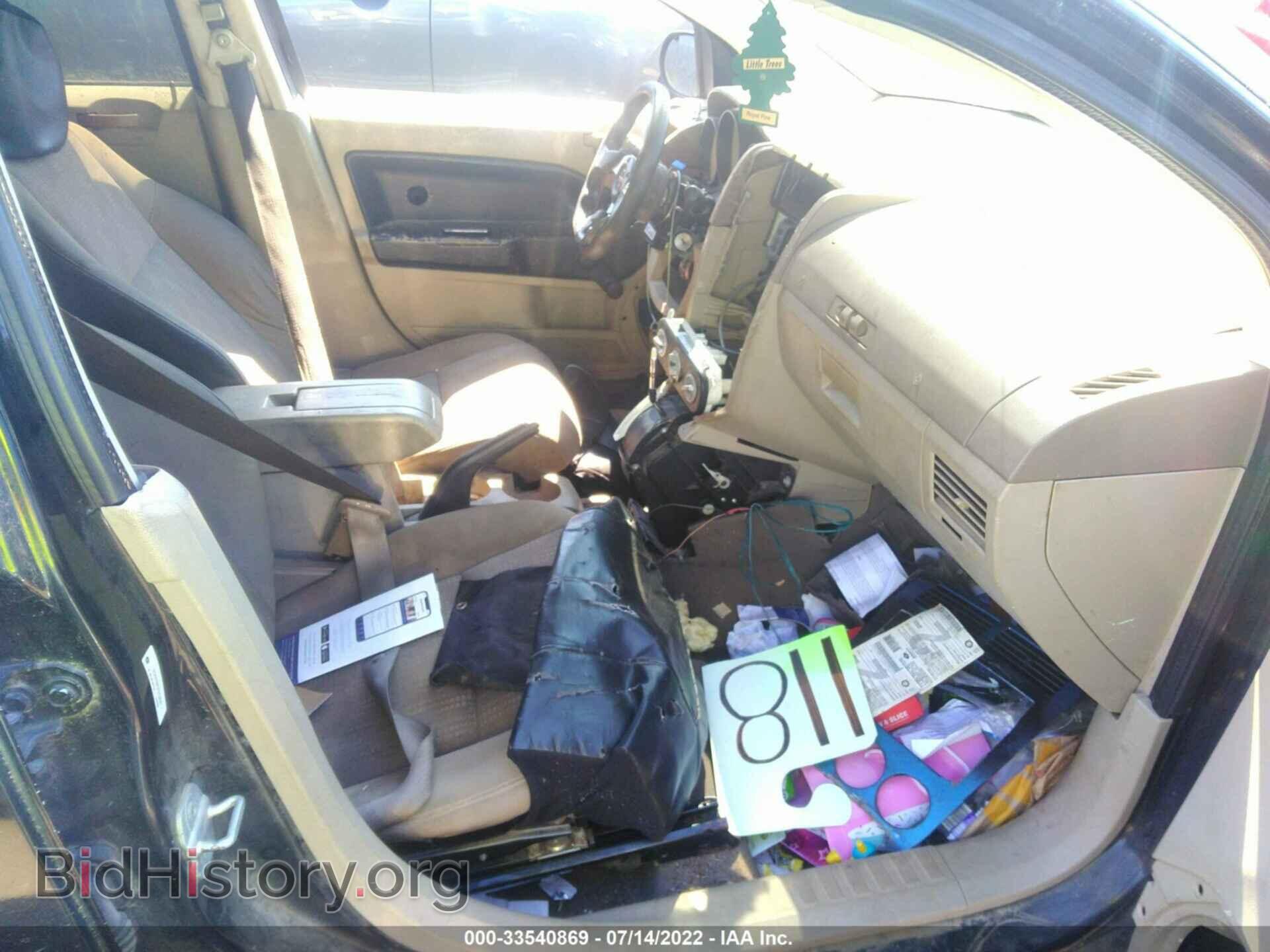 2007 DODGE CALIBER - VIN: 1B3HB28B57D233228 - Photo 5