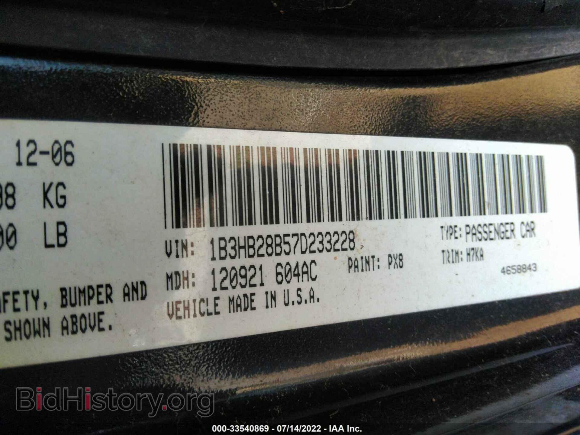 2007 DODGE CALIBER - VIN: 1B3HB28B57D233228 - Photo 9