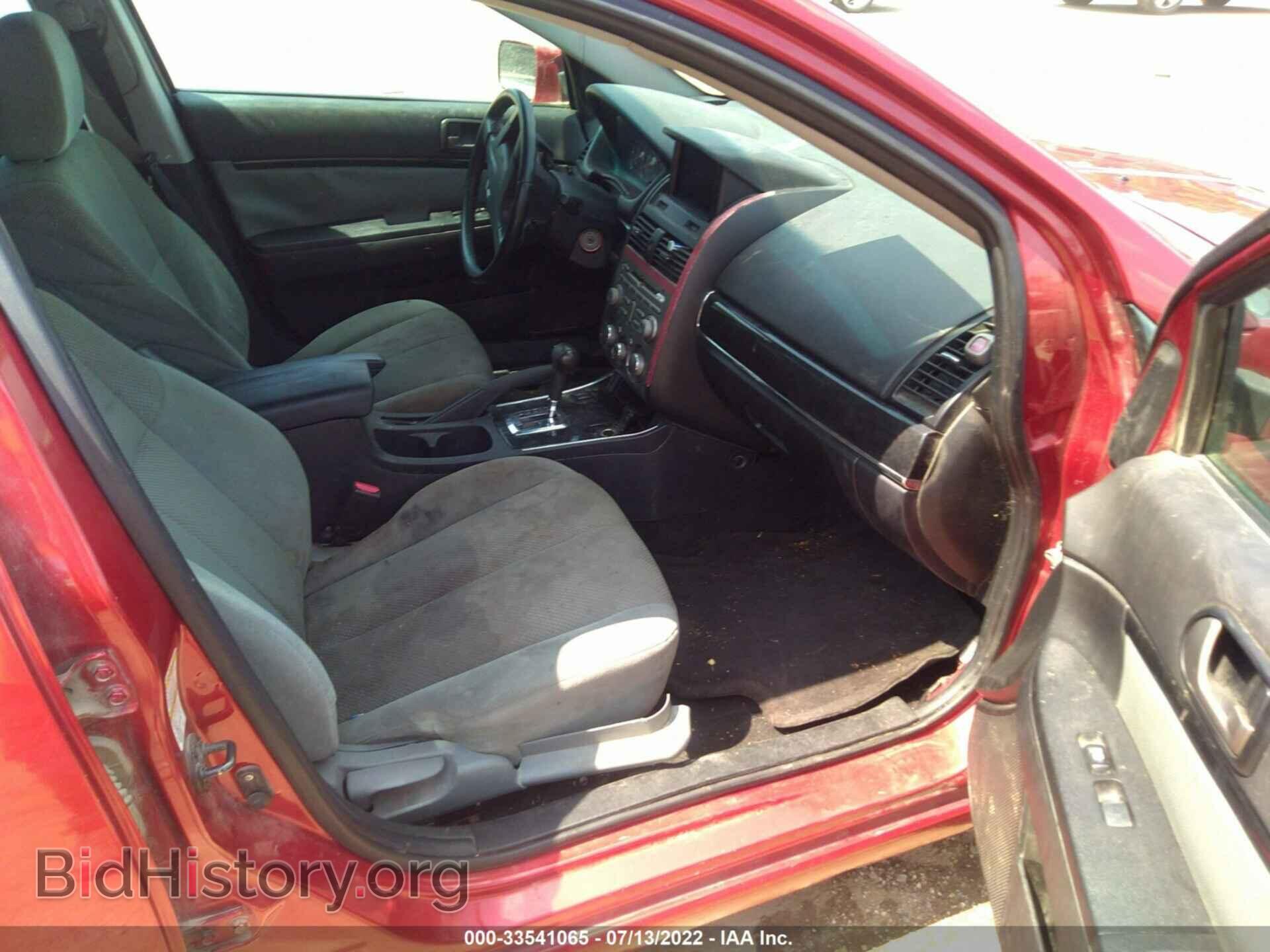 2012 MITSUBISHI GALANT - VIN: 4A32B3FFXCE014895 - Фото 5