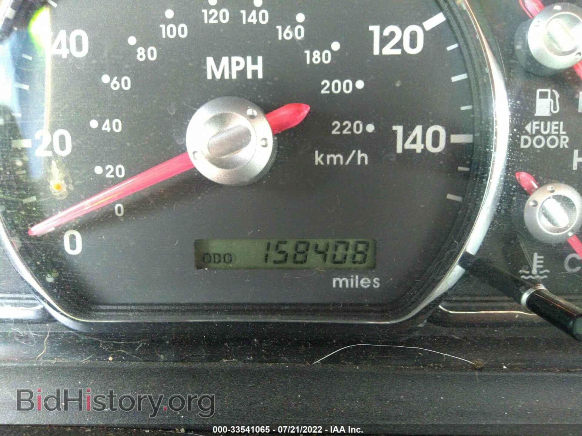 2012 MITSUBISHI GALANT - VIN: 4A32B3FFXCE014895 - Фото 7