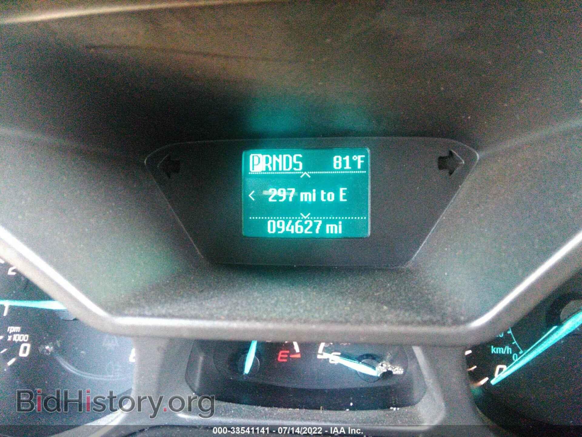 2016 FORD TRANSIT CONNECT - VIN: NM0LS7E76G1283379 - Фото 7