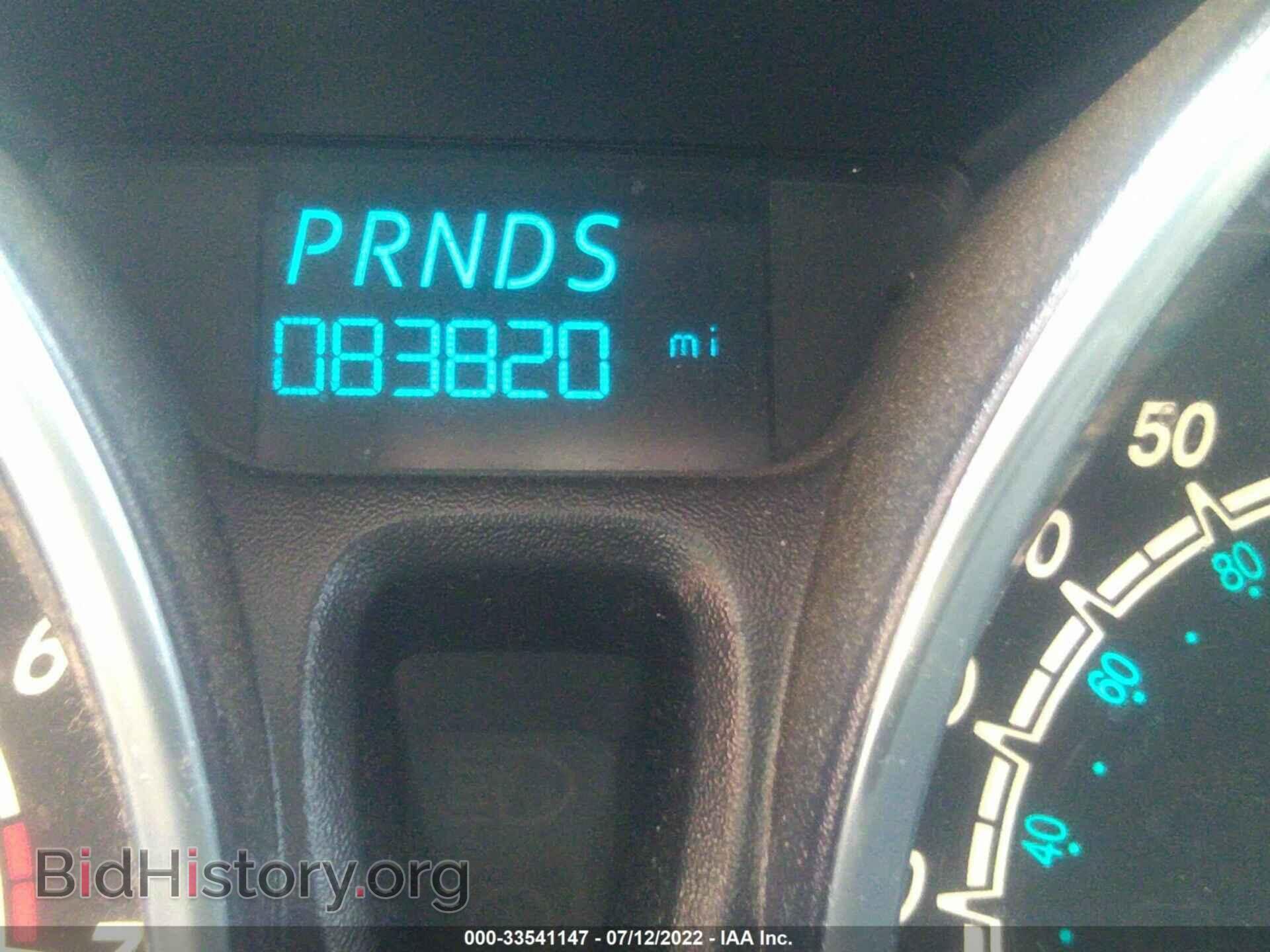 2014 FORD FIESTA - VIN: 3FADP4EJ8EM162443 - Фото 7