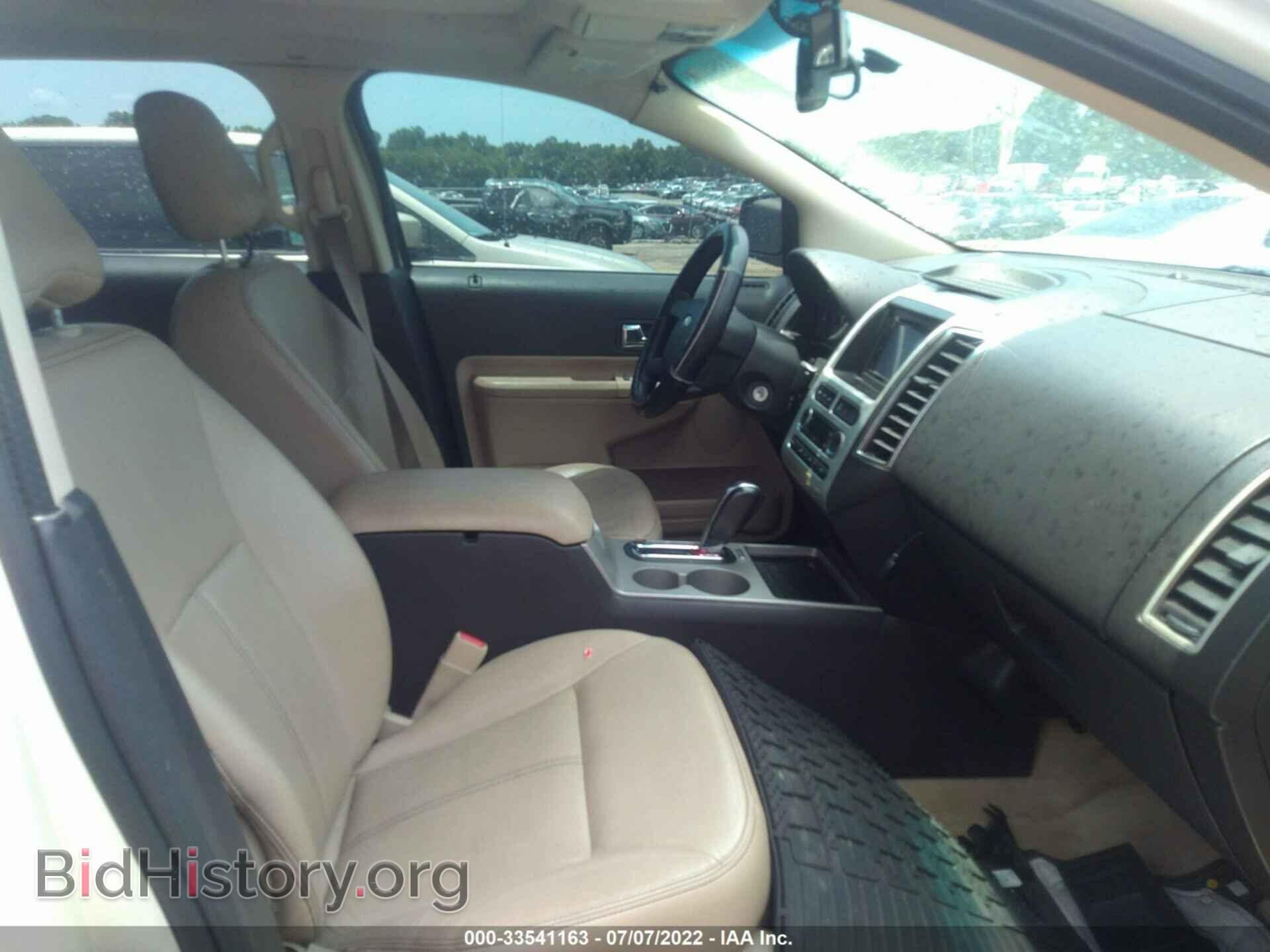 2008 FORD EDGE - VIN: 2FMDK49C08BA97688 - Фото 5