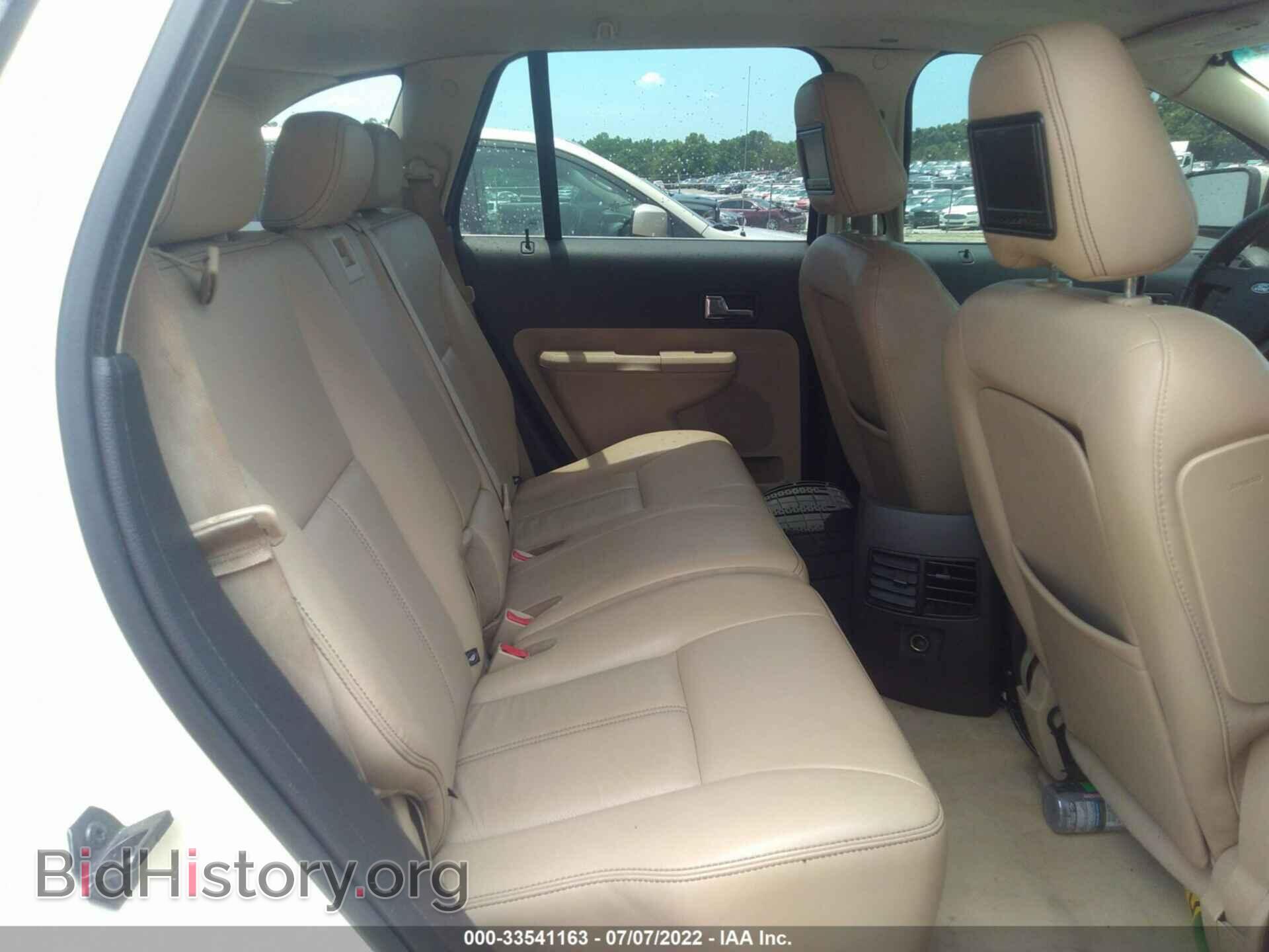 2008 FORD EDGE - VIN: 2FMDK49C08BA97688 - Фото 8