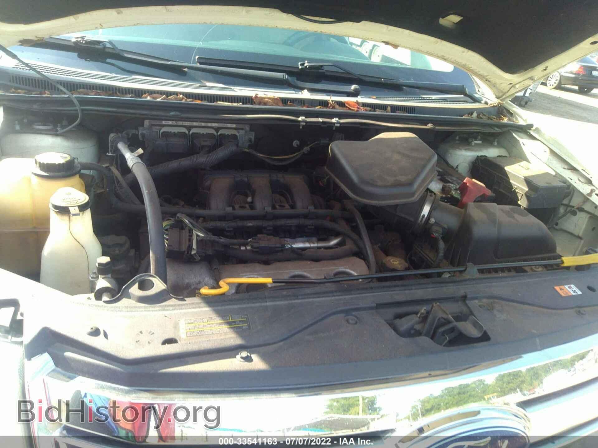 2008 FORD EDGE - VIN: 2FMDK49C08BA97688 - Фото 10