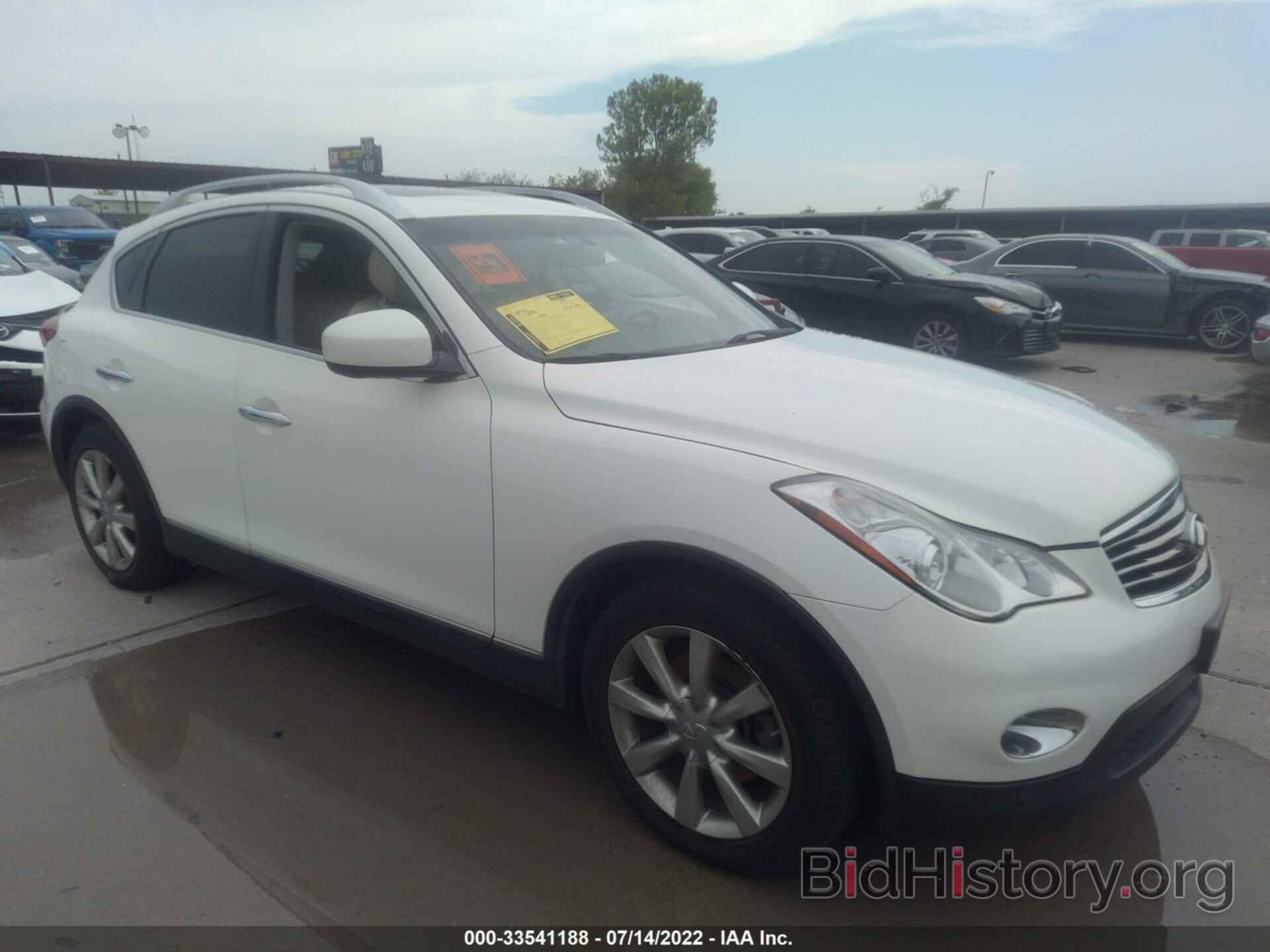 Photo JN1AJ0HP4BM801239 - INFINITI EX35 2011