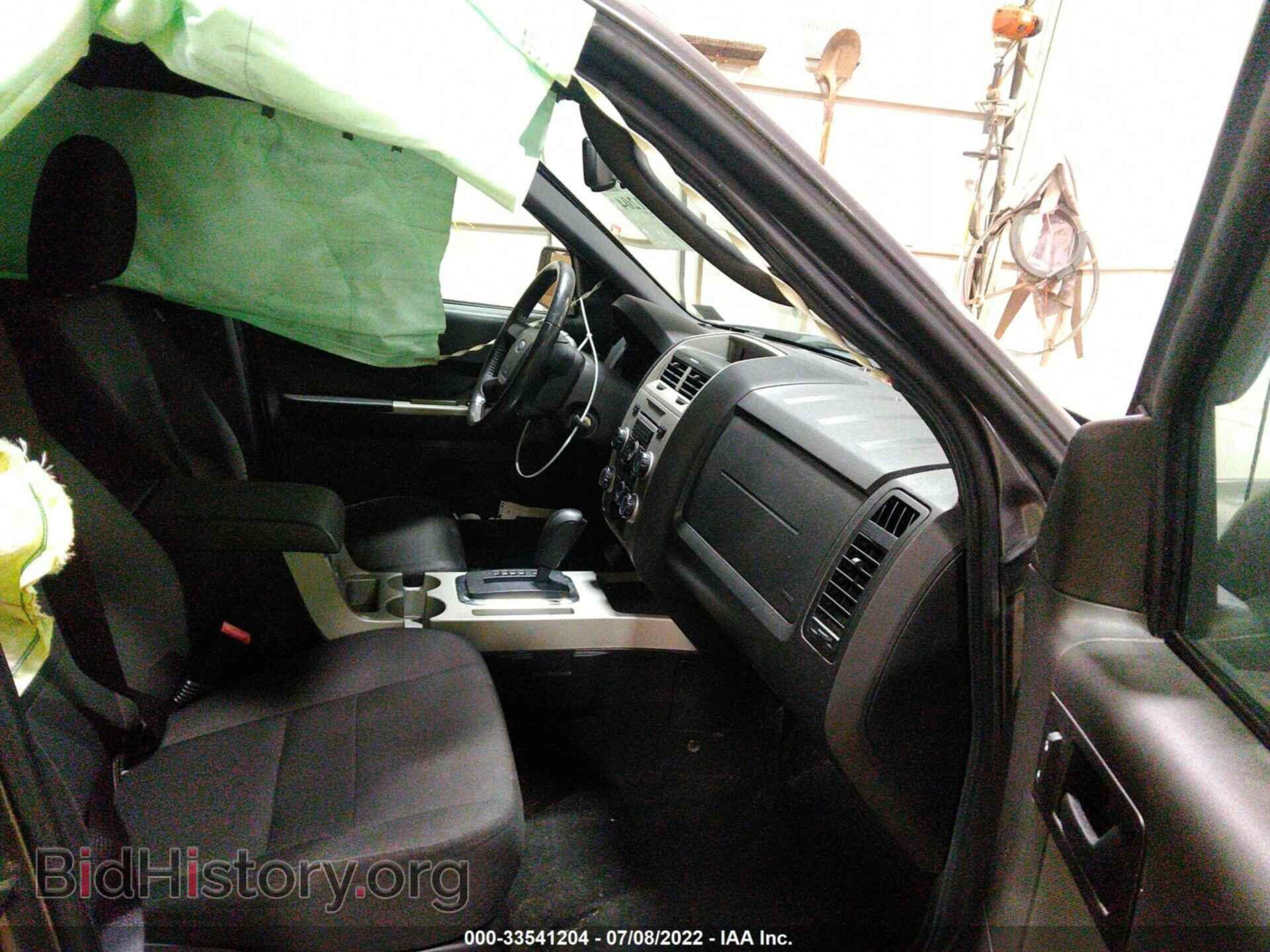 2012 FORD ESCAPE - VIN: 1FMCU9D72CKC24453 - Photo 5