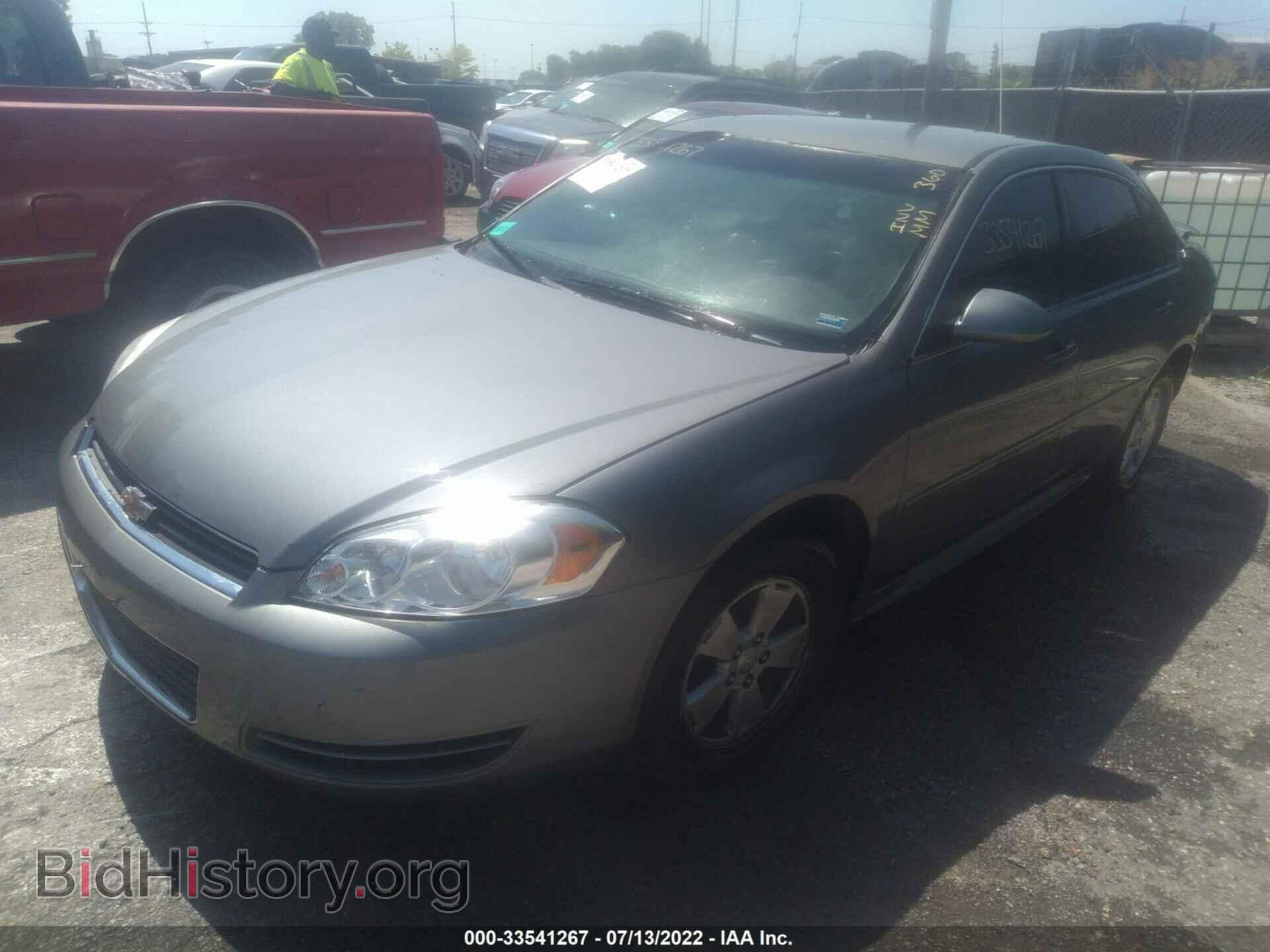 2006 CHEVROLET IMPALA - VIN: 2G1WU581769203886 - Фото 2