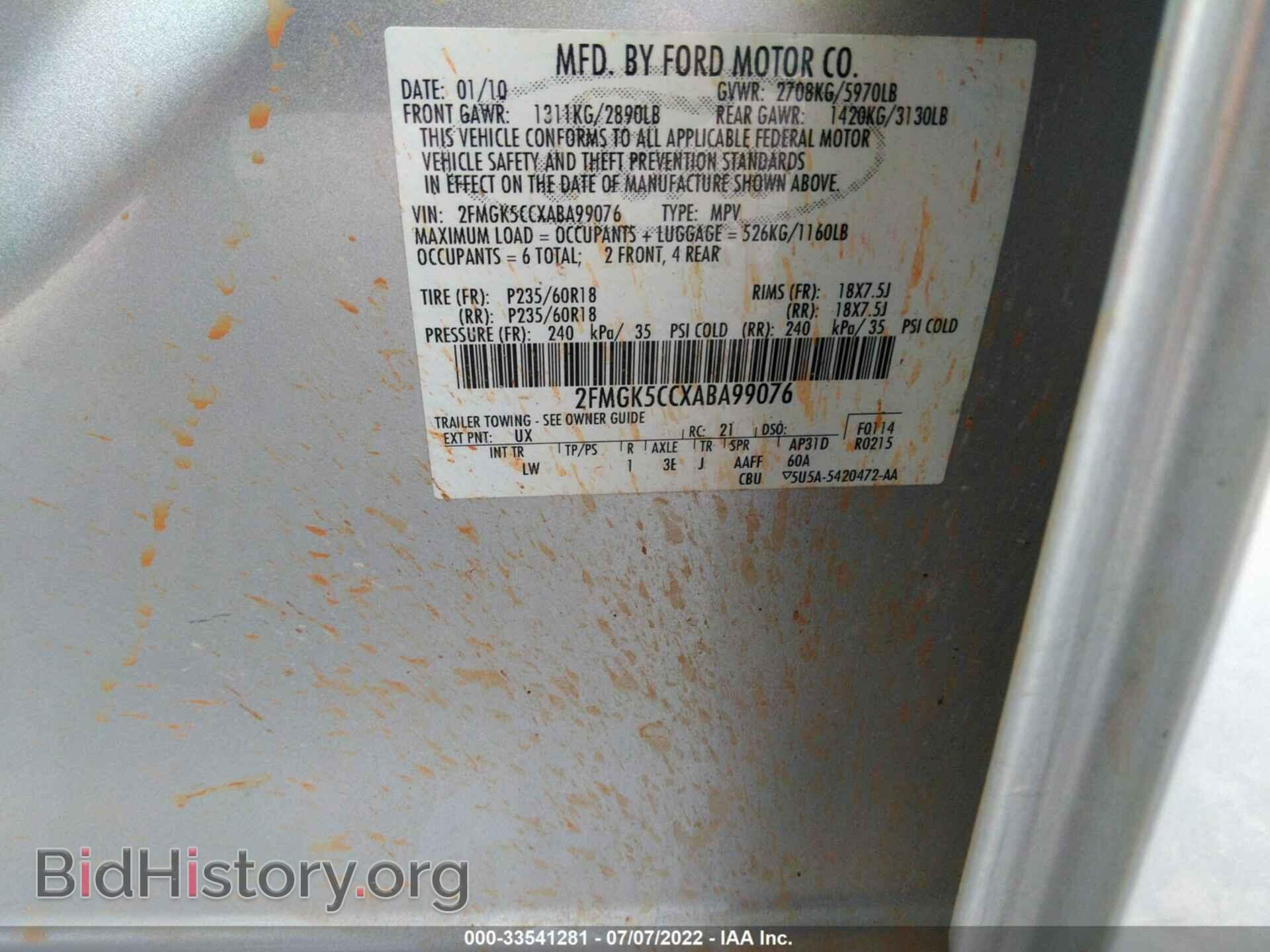 2010 FORD FLEX - VIN: 2FMGK5CCXABA99076 - Photo 9
