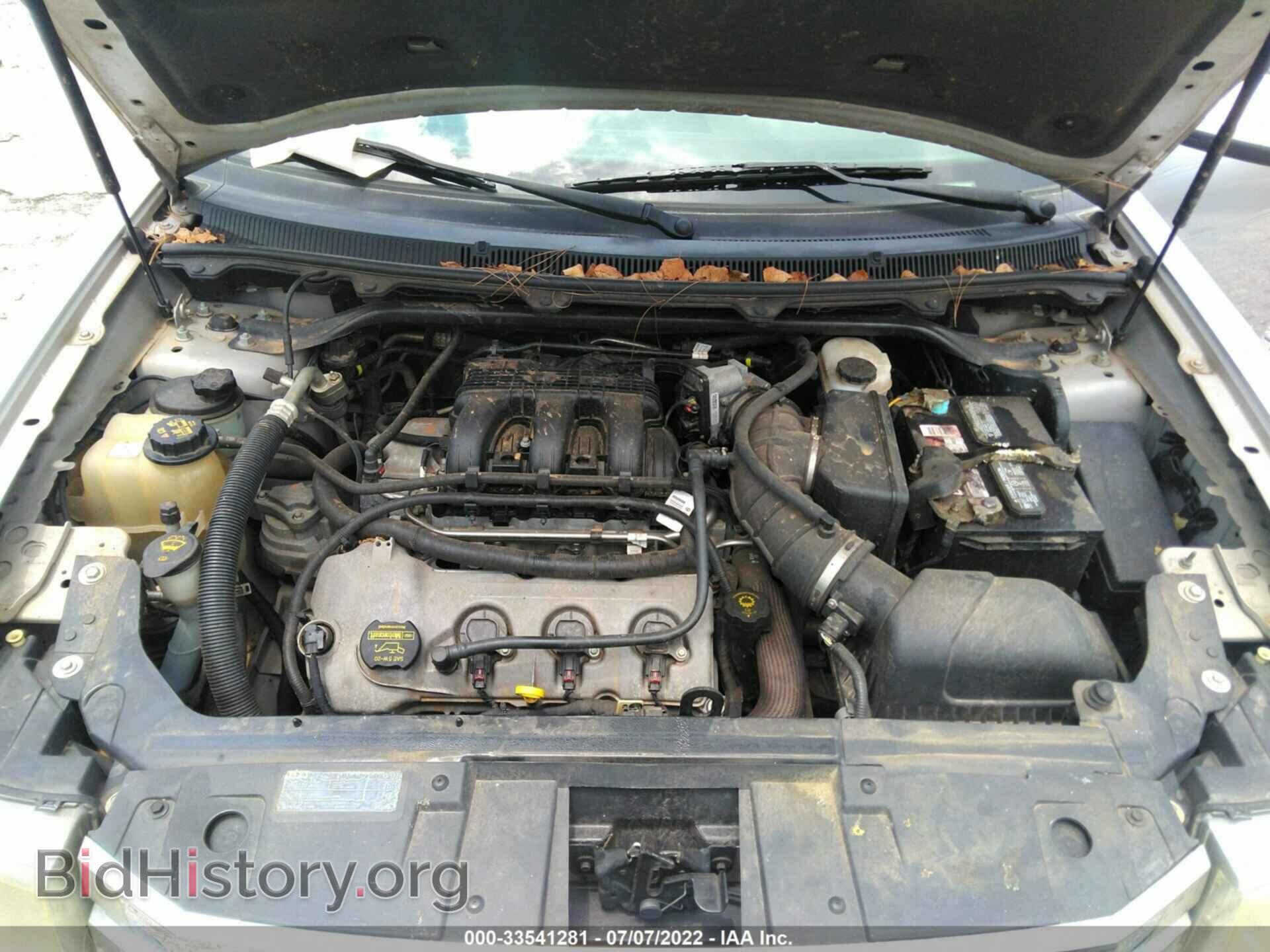 2010 FORD FLEX - VIN: 2FMGK5CCXABA99076 - Photo 10