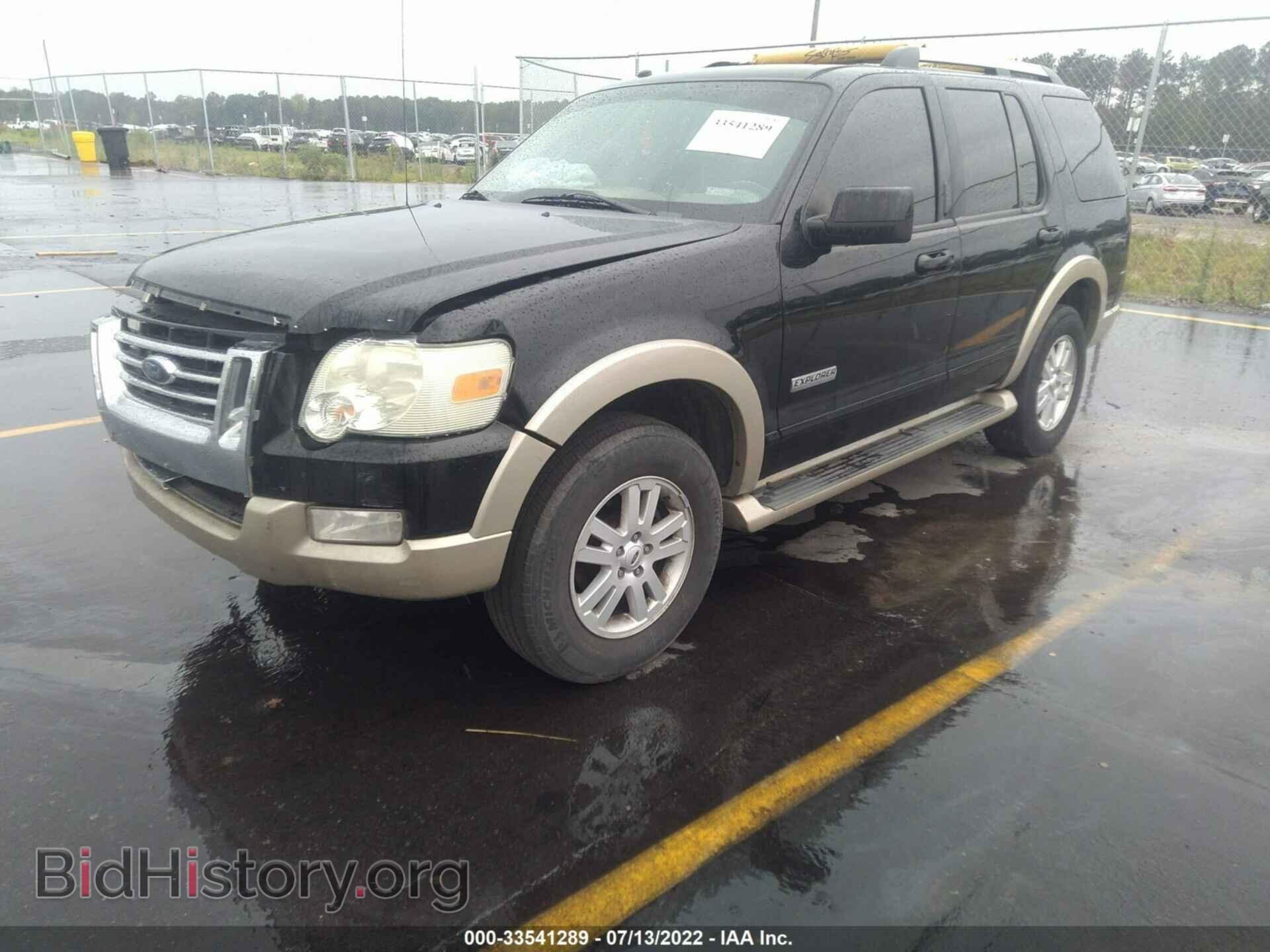 2007 FORD EXPLORER - VIN: 1FMEU74E57UA63893 - Фото 2