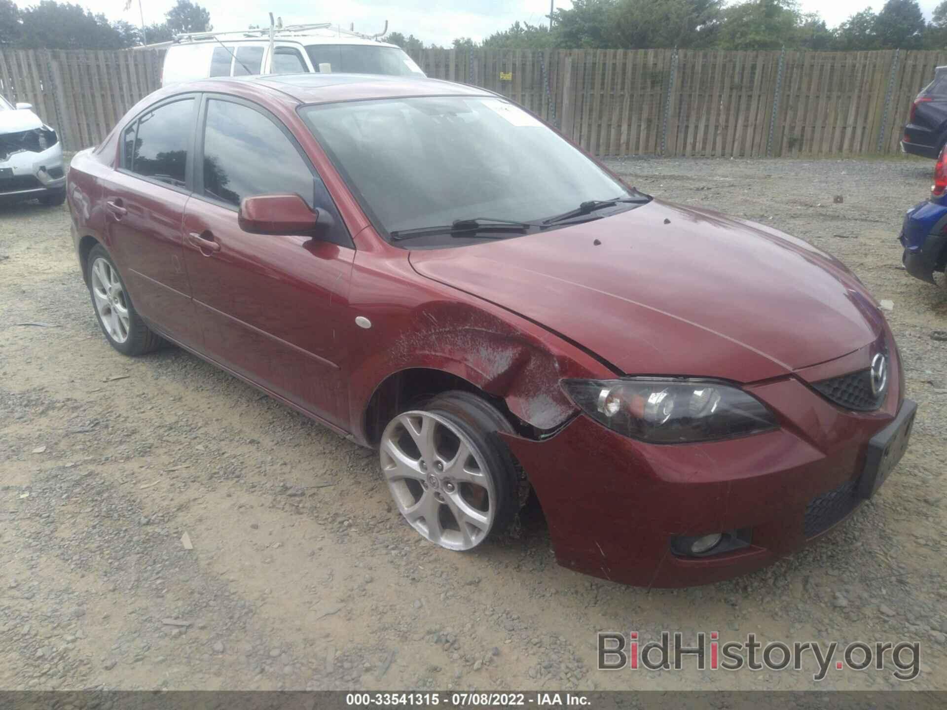 Photo JM1BK32G081134480 - MAZDA MAZDA3 2008