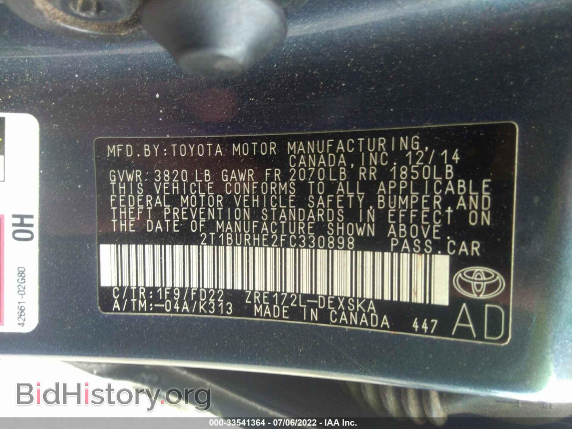 2015 TOYOTA COROLLA - VIN: 2T1BURHE2FC330898 - Photo 9