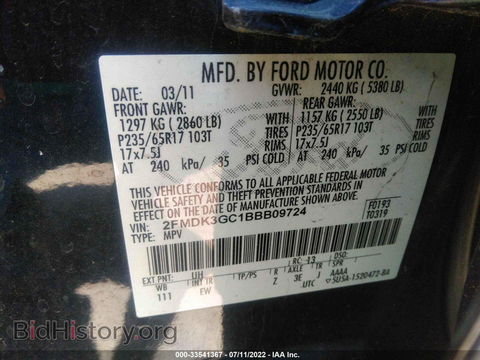 2011 FORD EDGE - VIN: 2FMDK3GC1BBB09724 - Фото 9