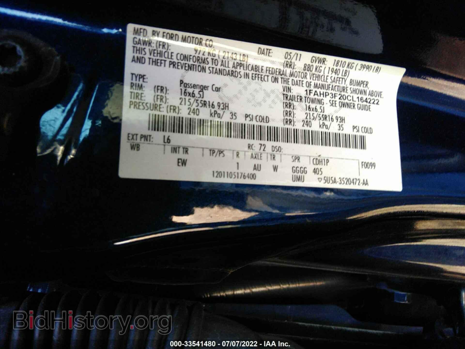 2012 FORD FOCUS - VIN: 1FAHP3F20CL164222 - Photo 9