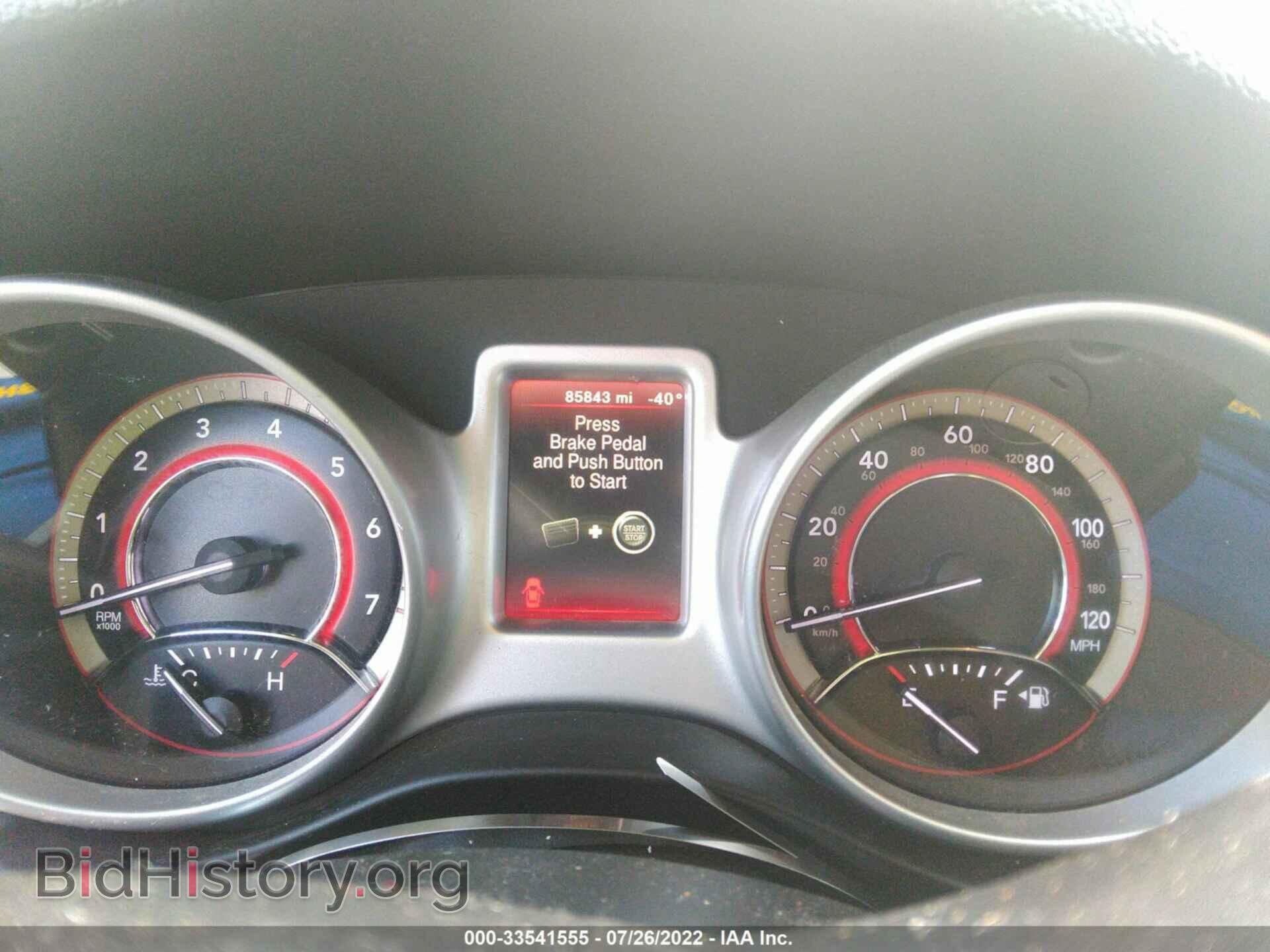 2017 DODGE JOURNEY - VIN: 3C4PDDAG3HT541340 - Фото 7