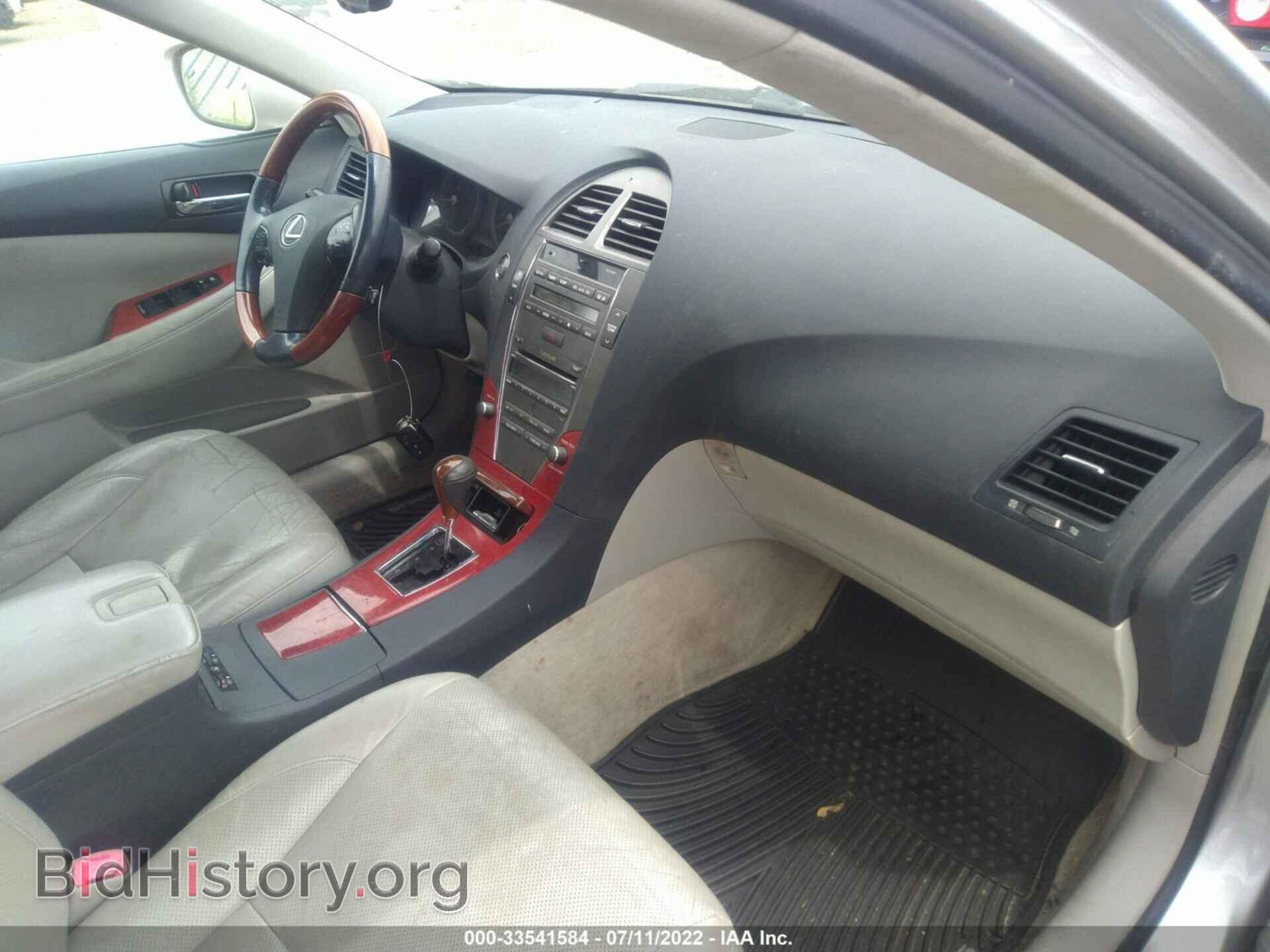 2007 LEXUS ES 350 - VIN: JTHBJ46G172018733 - Фото 5