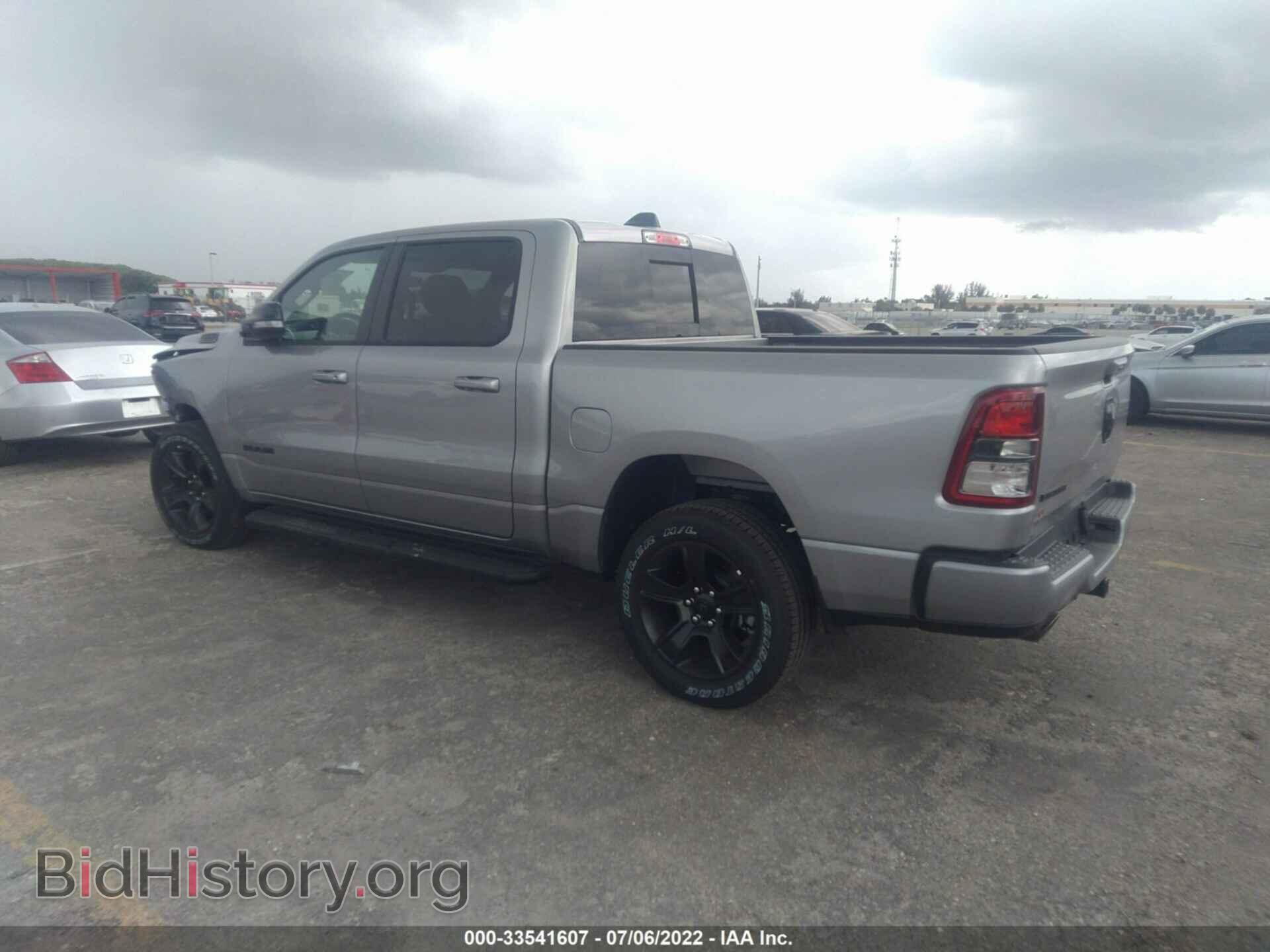 2022 RAM 1500 - VIN: 1C6RREFT2NN193720 - Фото 3