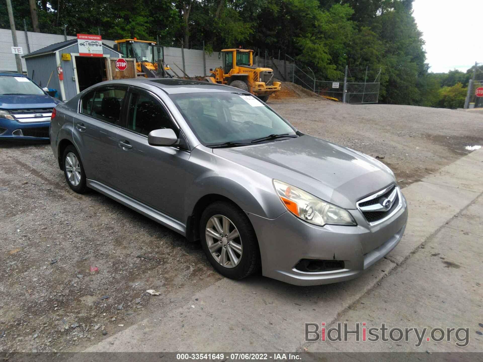 Photo 4S3BMBG6XB3264430 - SUBARU LEGACY 2011