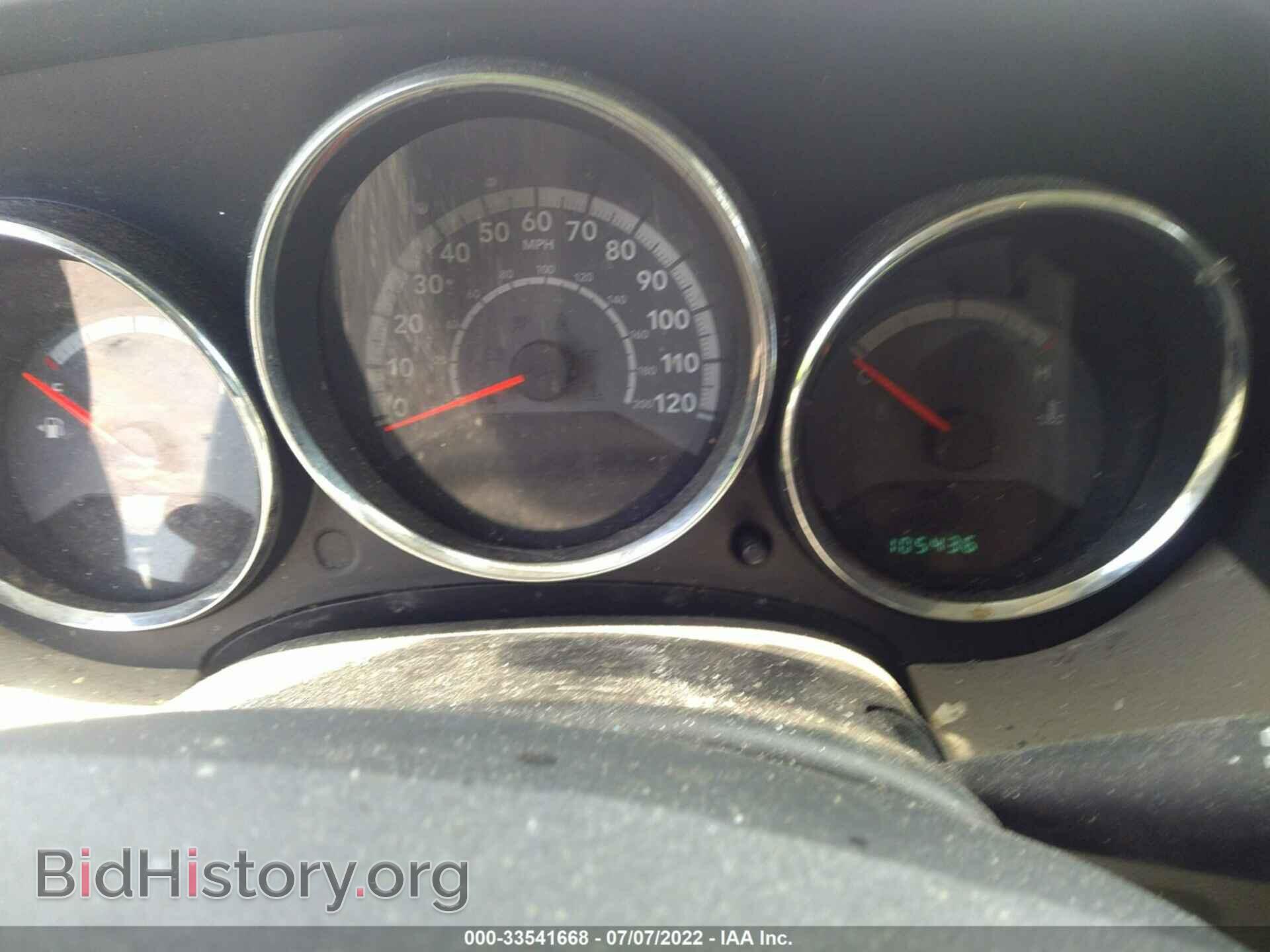 2012 DODGE CALIBER - VIN: 1C3CDWBA1CD532224 - Photo 7