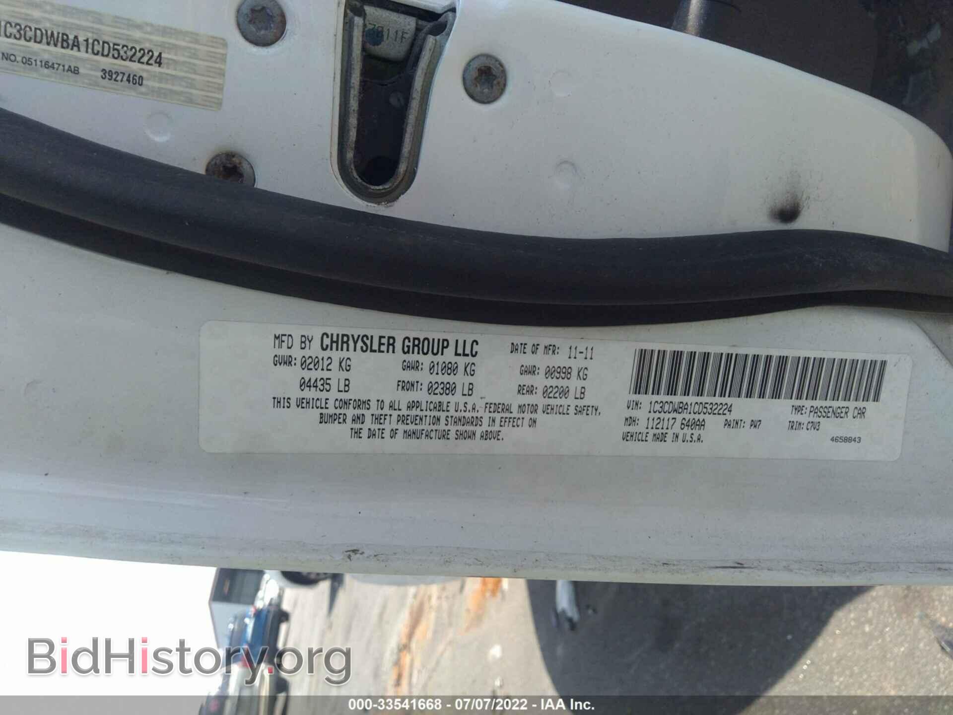 2012 DODGE CALIBER - VIN: 1C3CDWBA1CD532224 - Photo 9