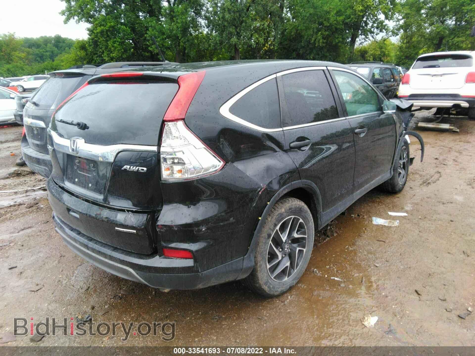 2016 HONDA CR-V - VIN: 5J6RM4H45GL129011 - Фото 4