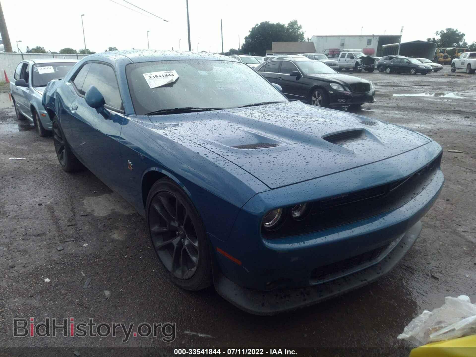 Photo 2C3CDZFJ3MH674011 - DODGE CHALLENGER 2021